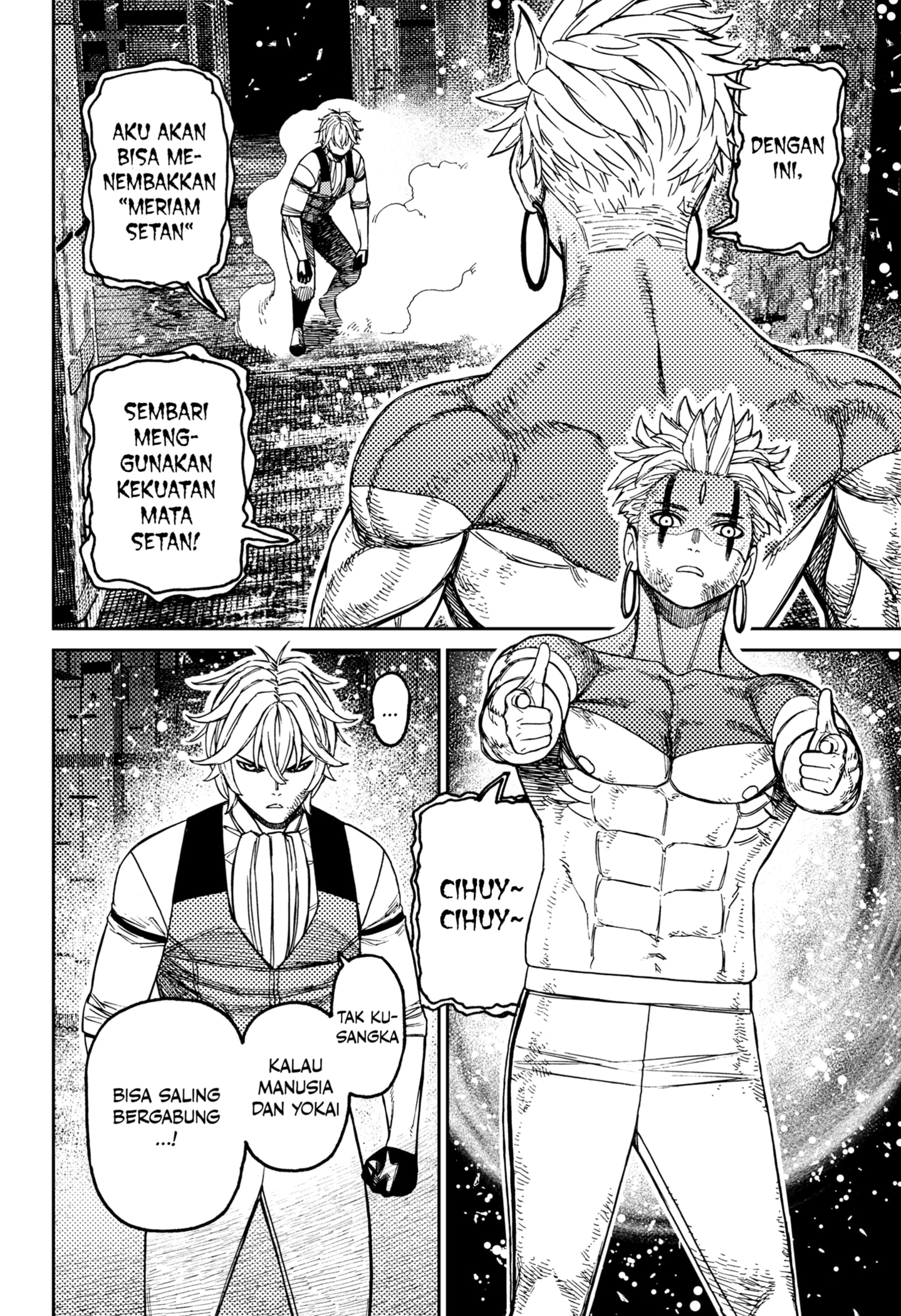 Read Dandadan ID Manga Online