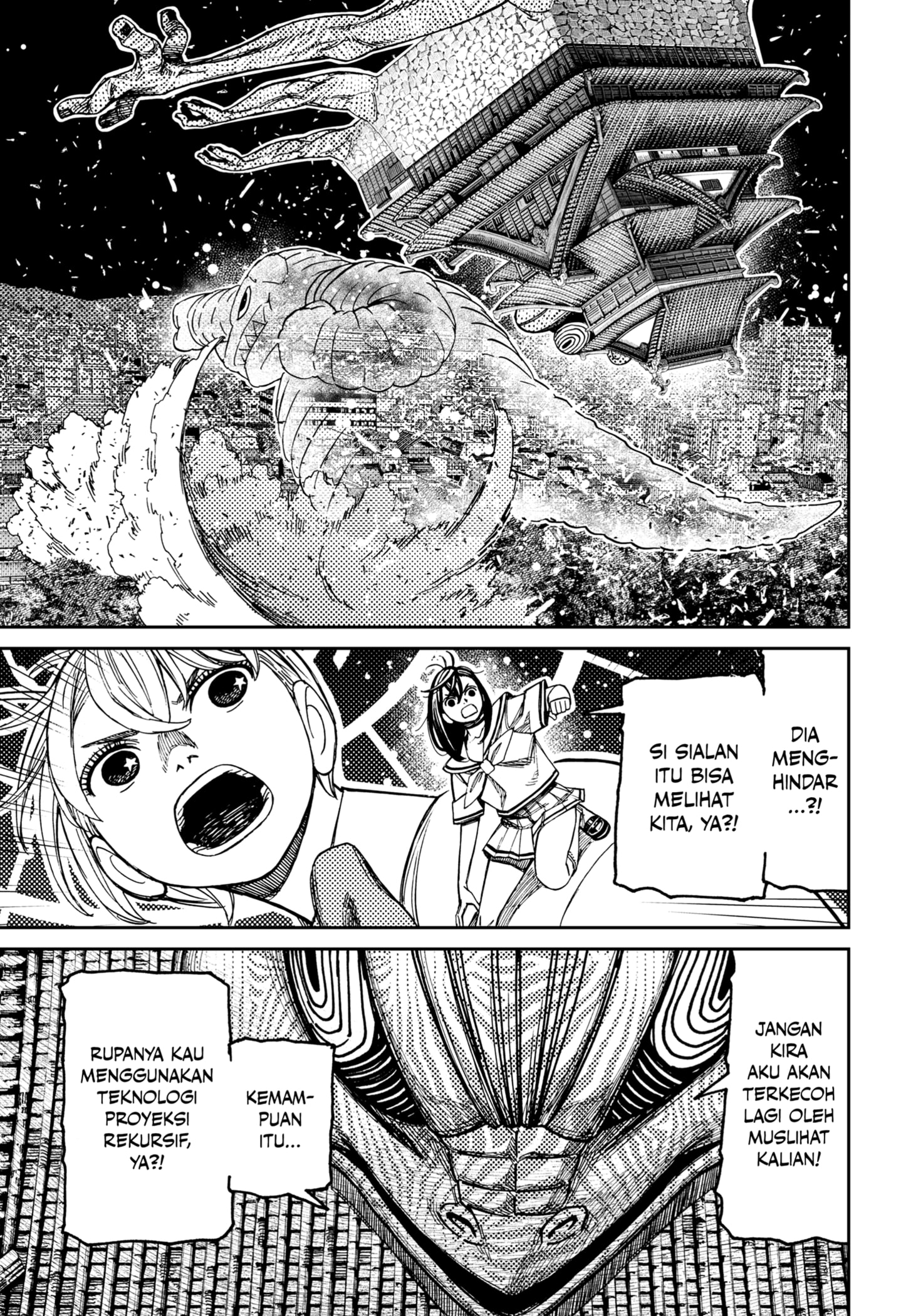 Read Dandadan ID Manga Online