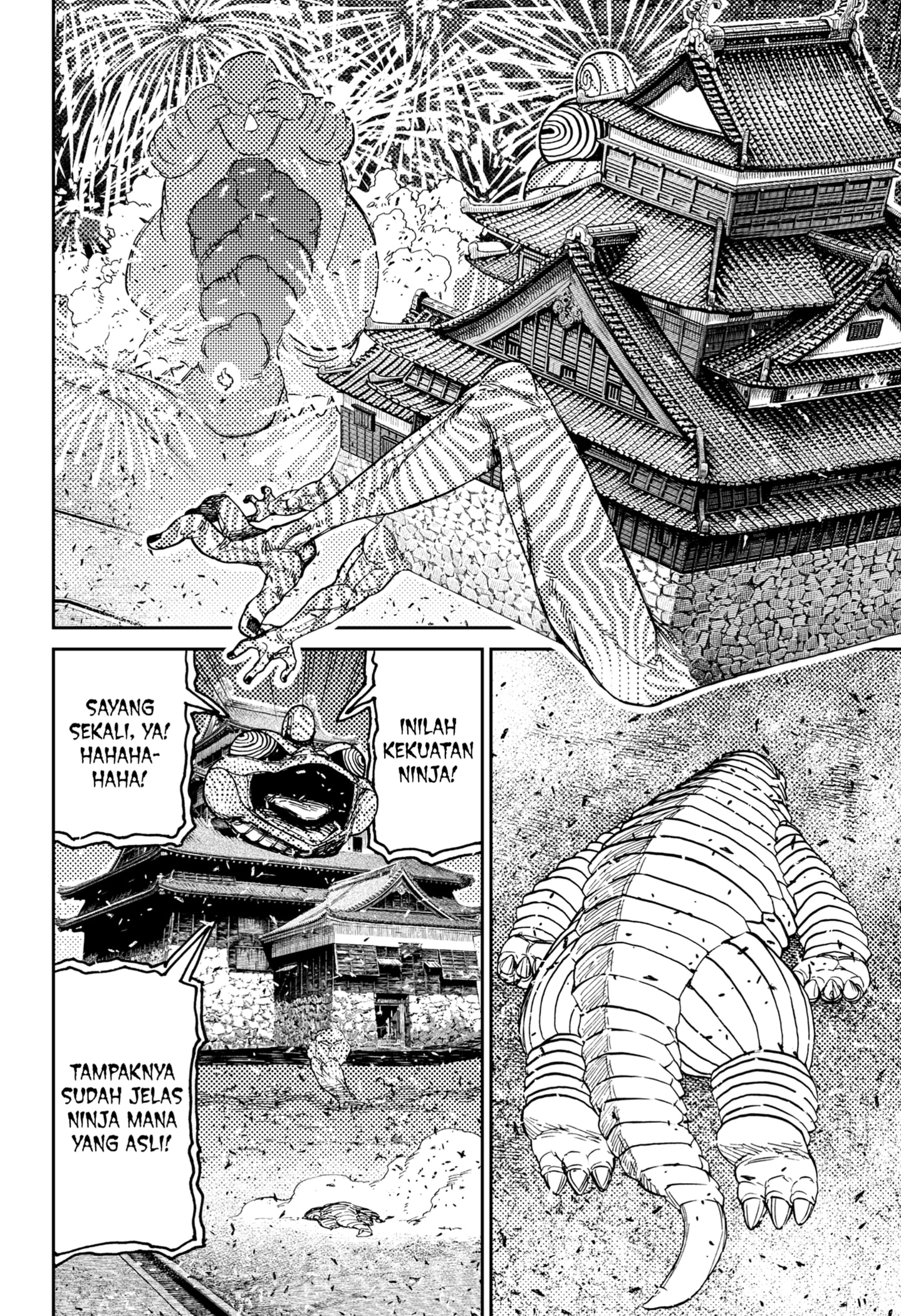 Read Dandadan ID Manga Online