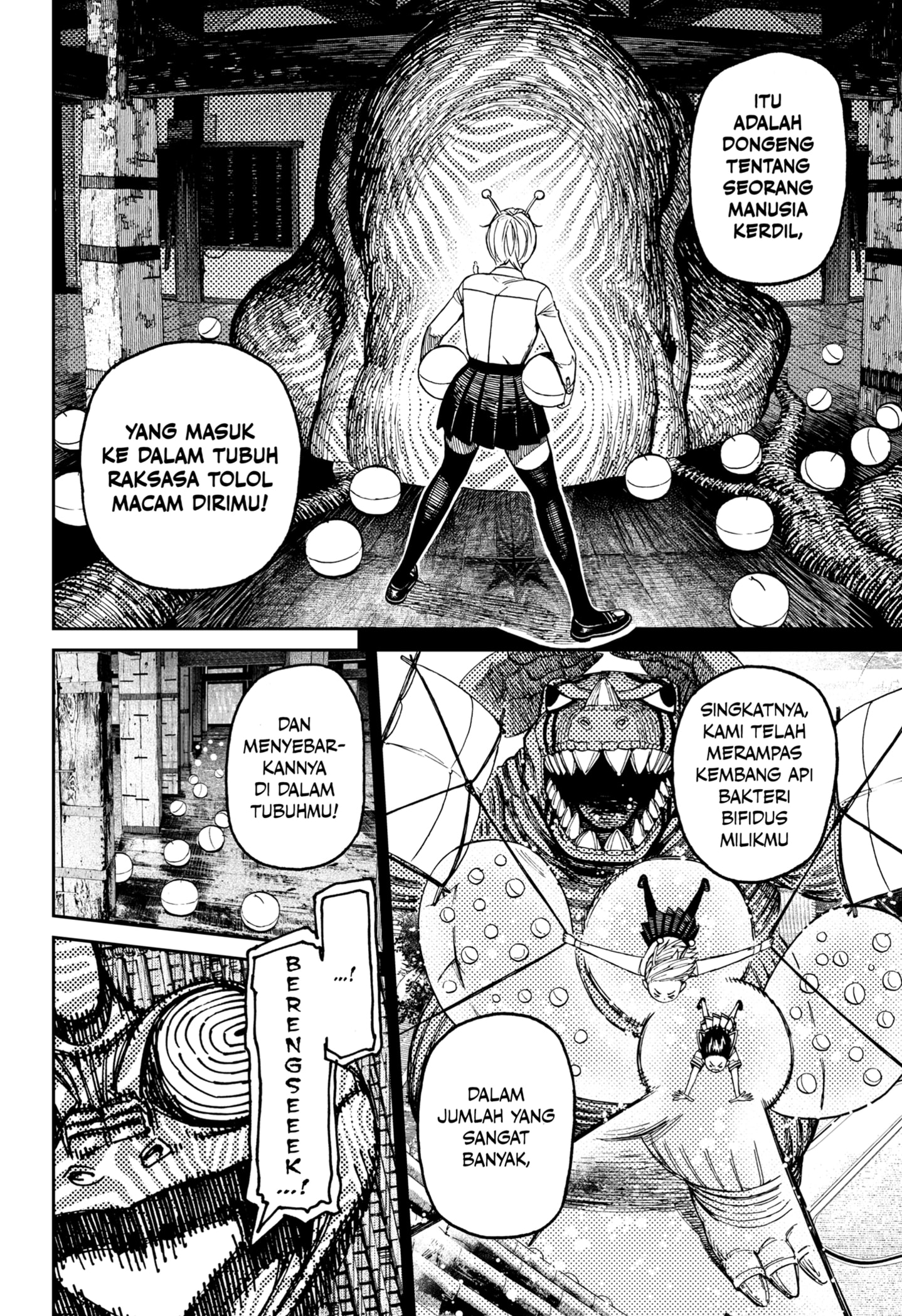 Read Dandadan ID Manga Online