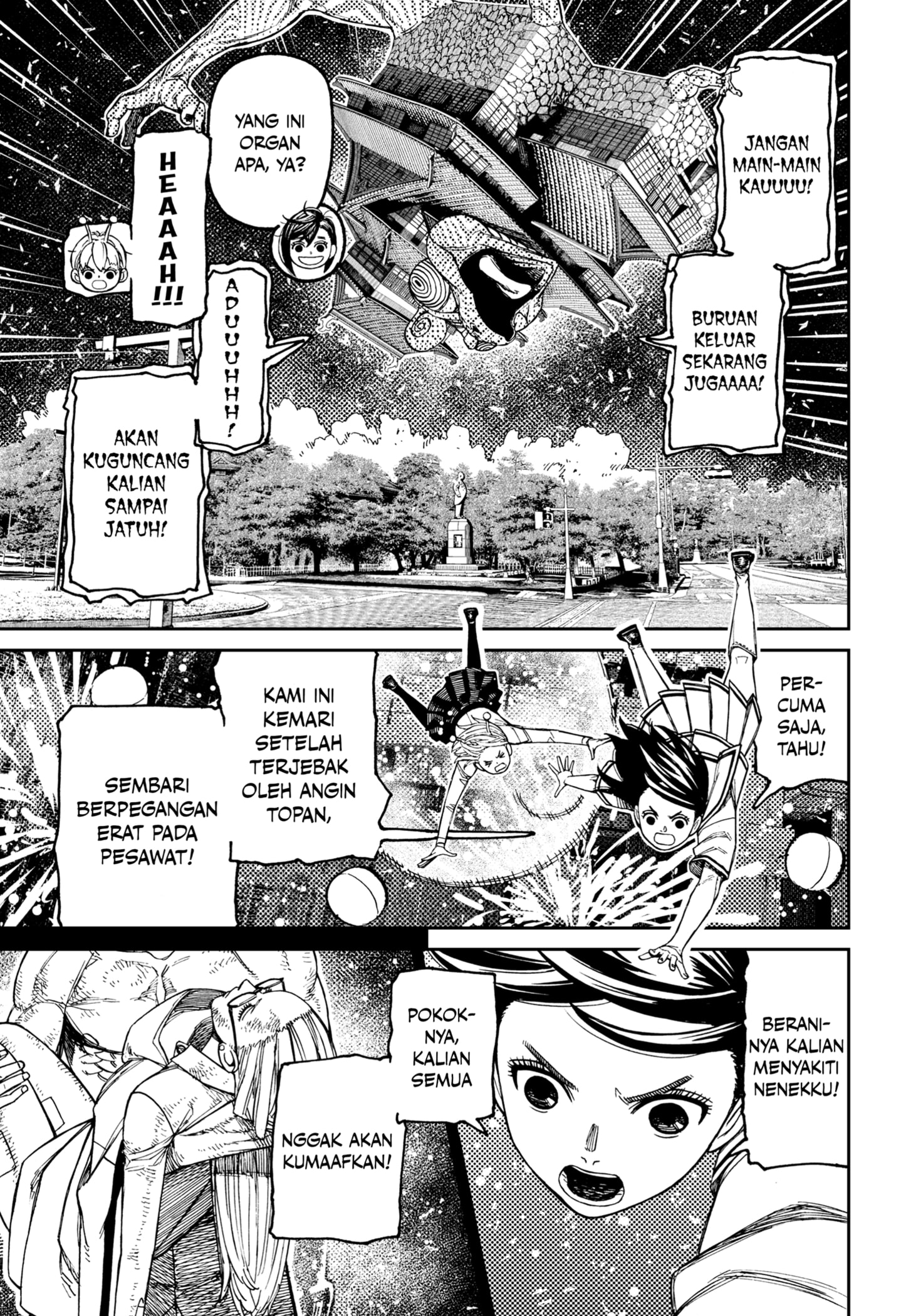 Read Dandadan ID Manga Online