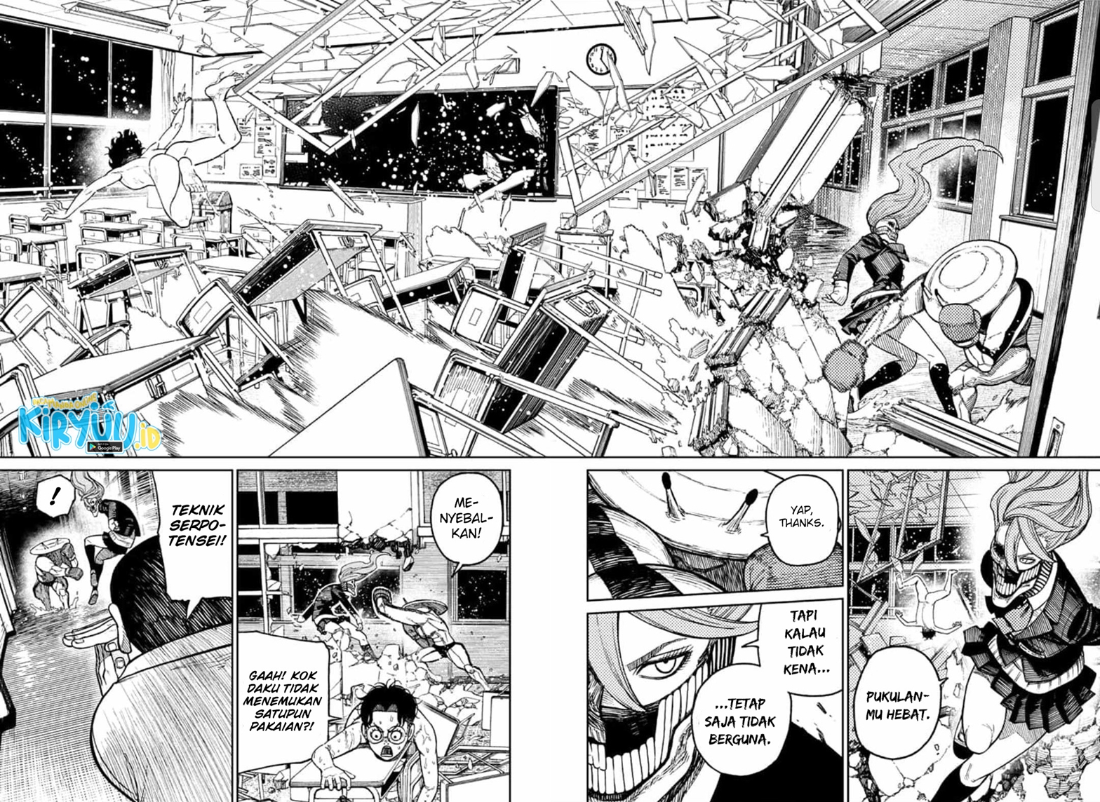 Read Dandadan ID Manga Online
