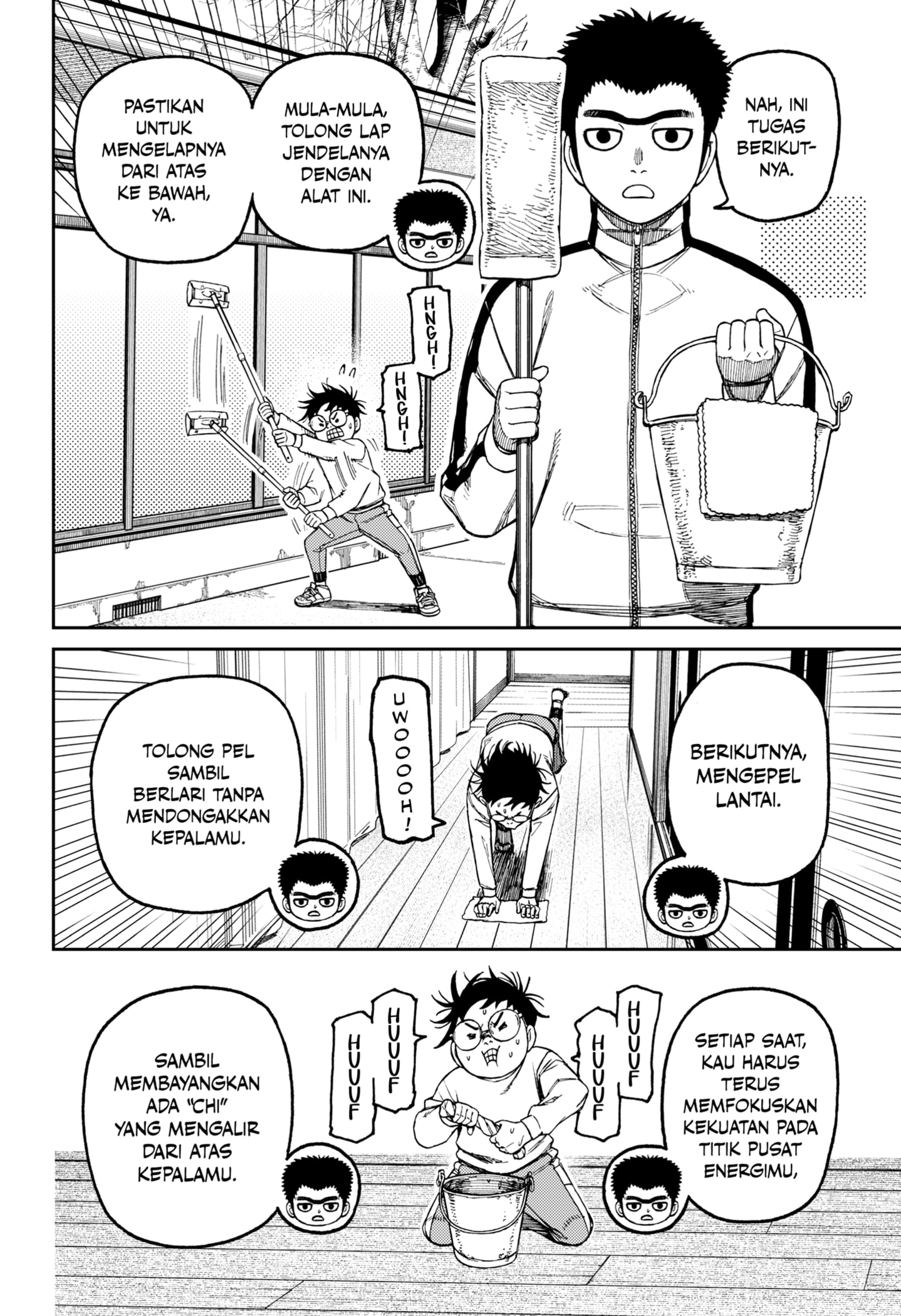 Read Dandadan ID Manga Online
