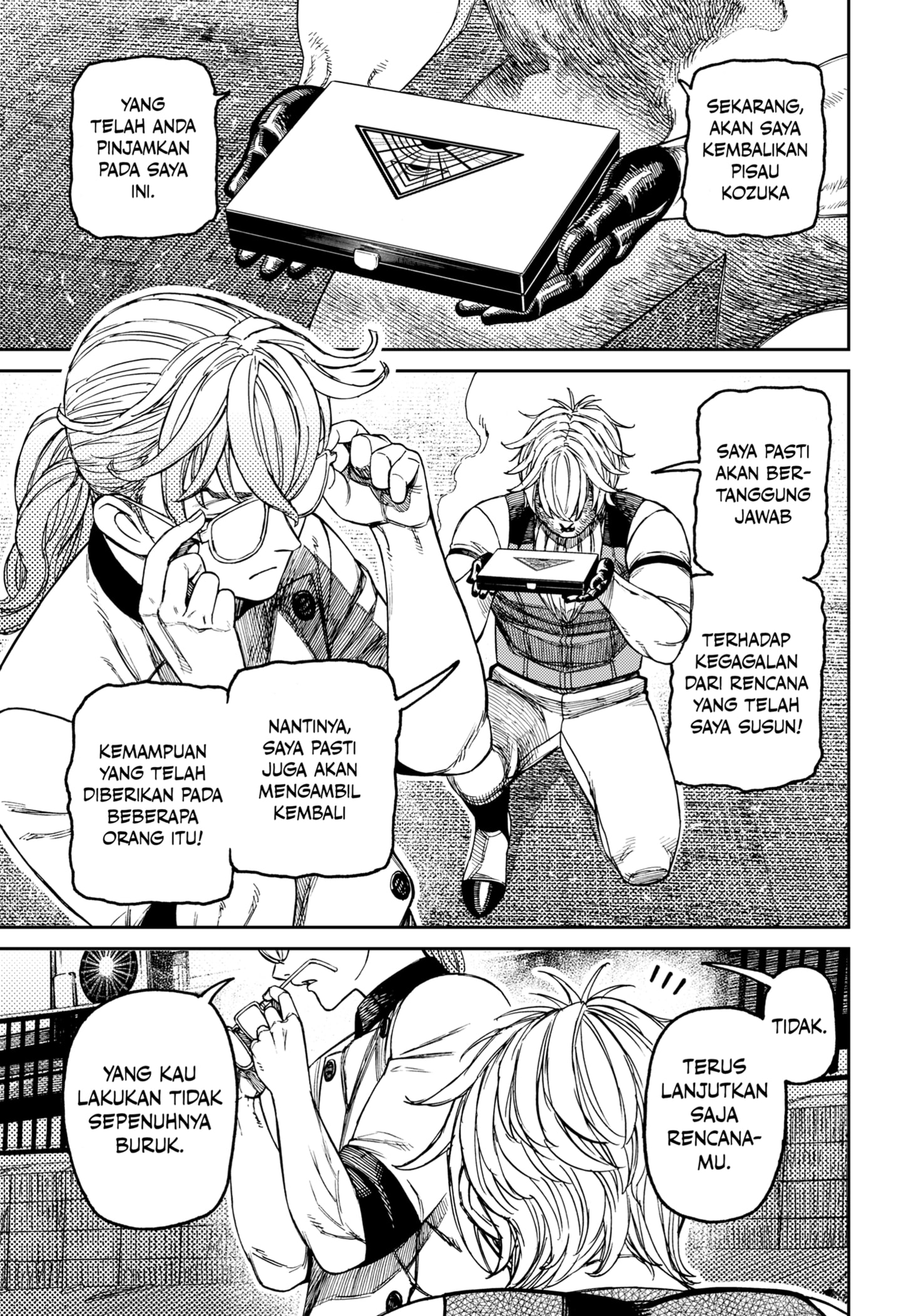 Read Dandadan ID Manga Online