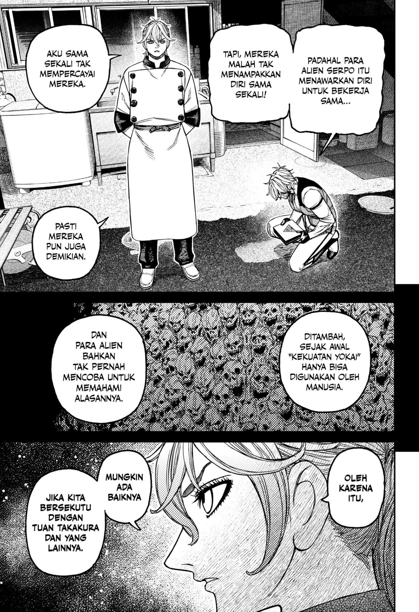 Read Dandadan ID Manga Online
