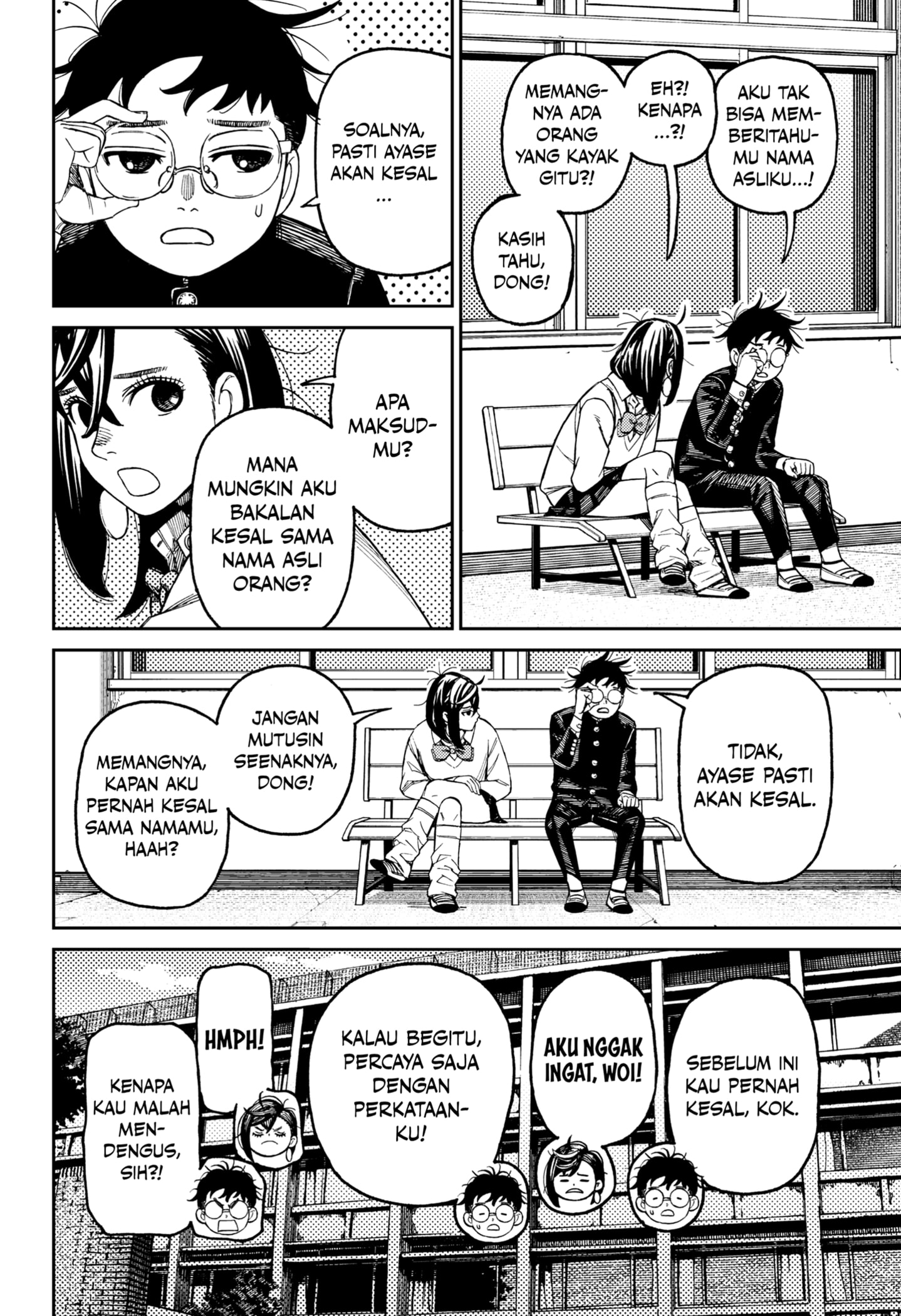 Read Dandadan ID Manga Online