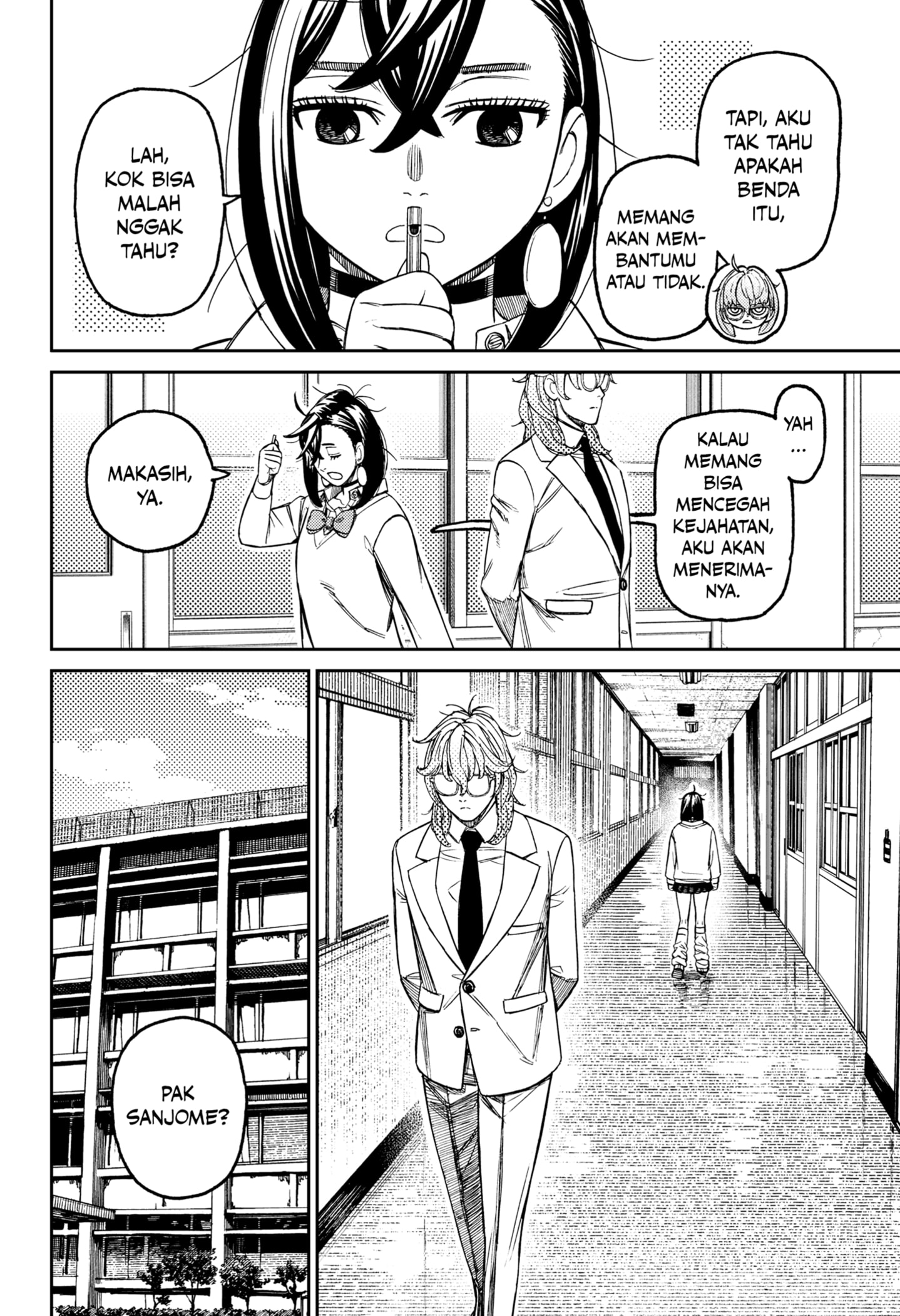 Read Dandadan ID Manga Online