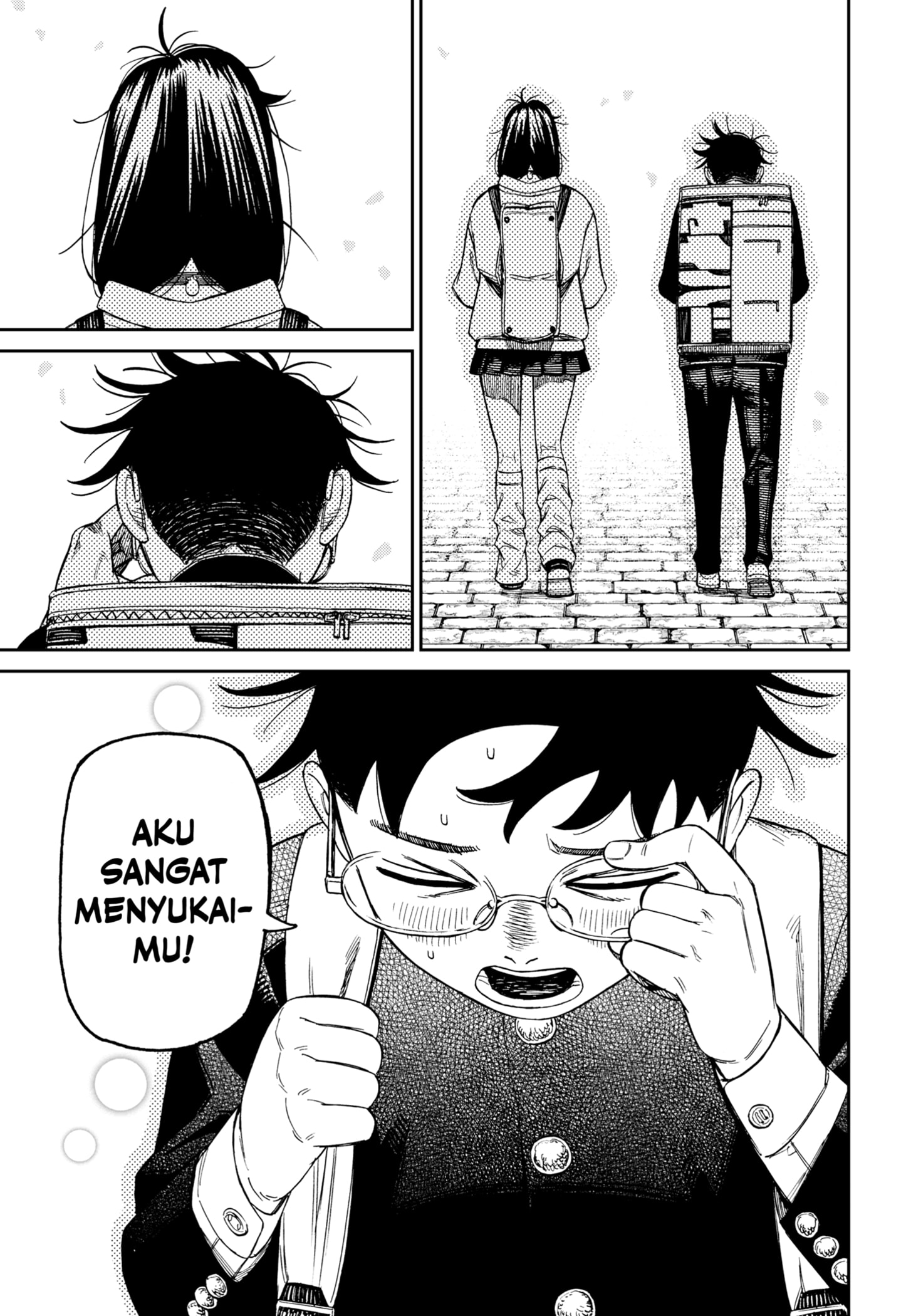 Read Dandadan ID Manga Online