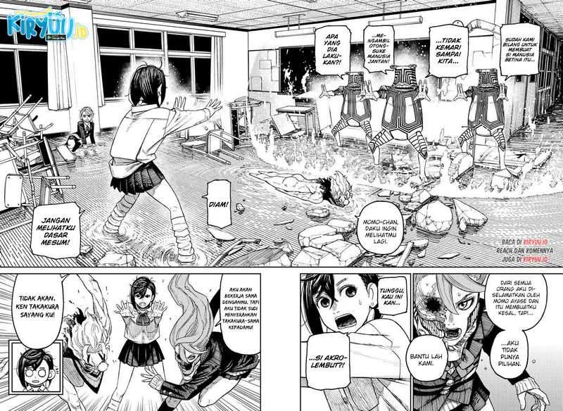 Read Dandadan ID Manga Online