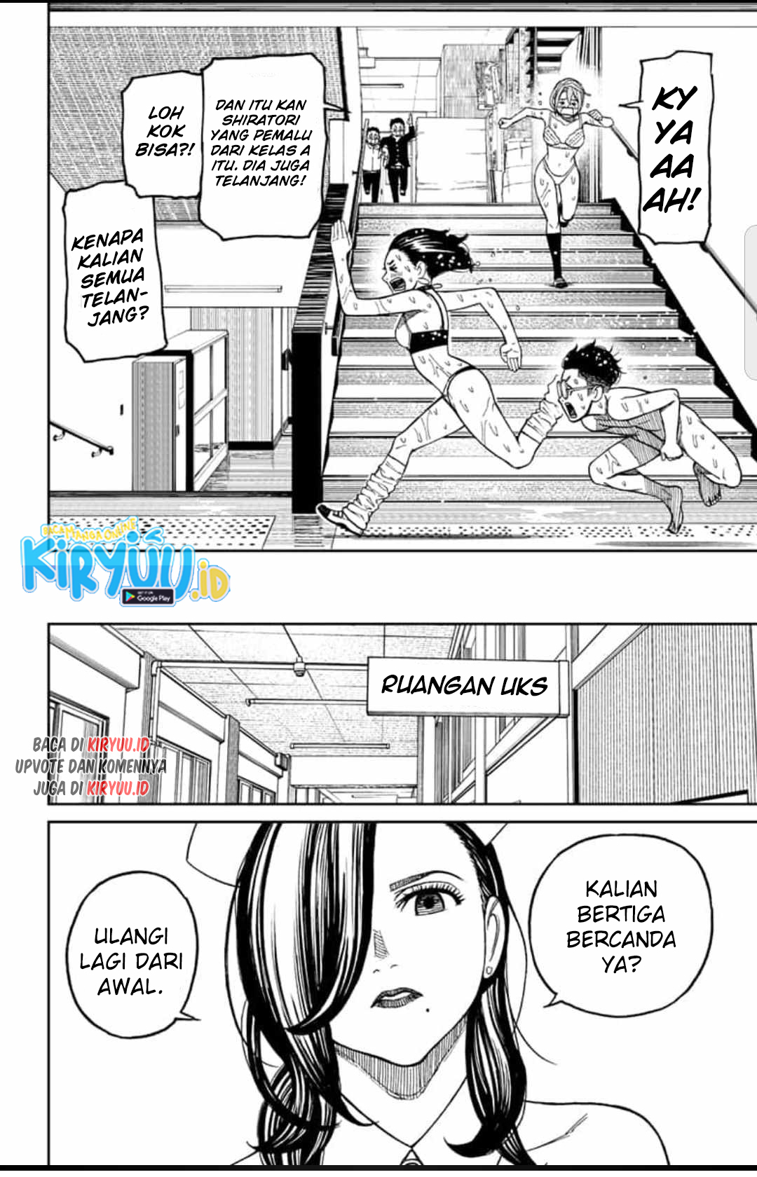 Read Dandadan ID Manga Online