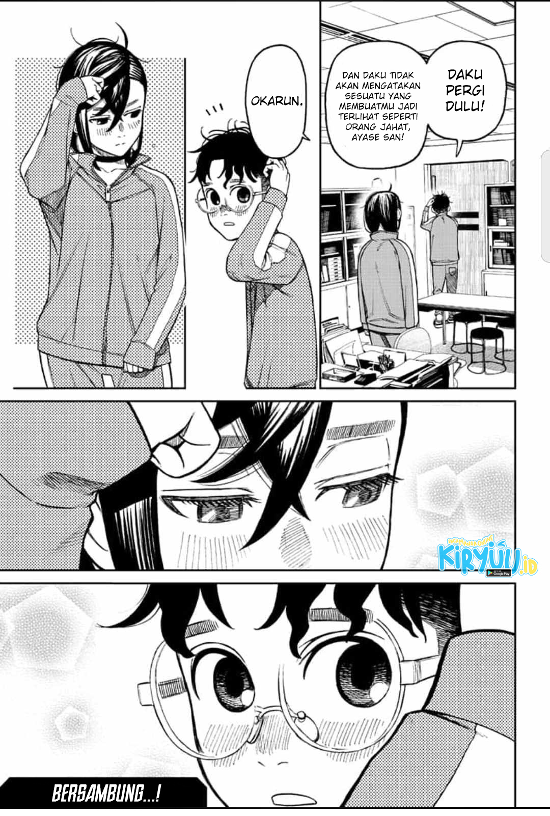 Read Dandadan ID Manga Online