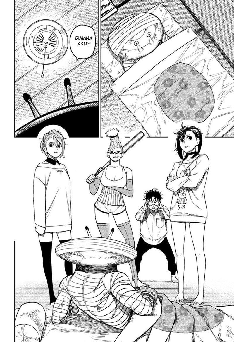 Read Dandadan ID Manga Online