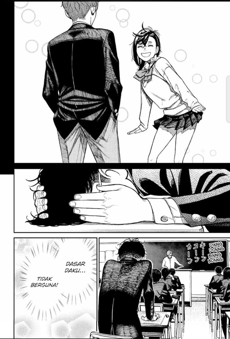 Read Dandadan ID Manga Online