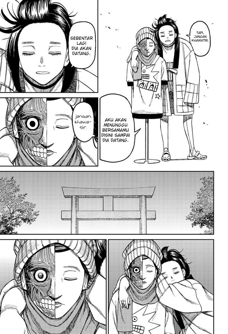 Read Dandadan ID Manga Online