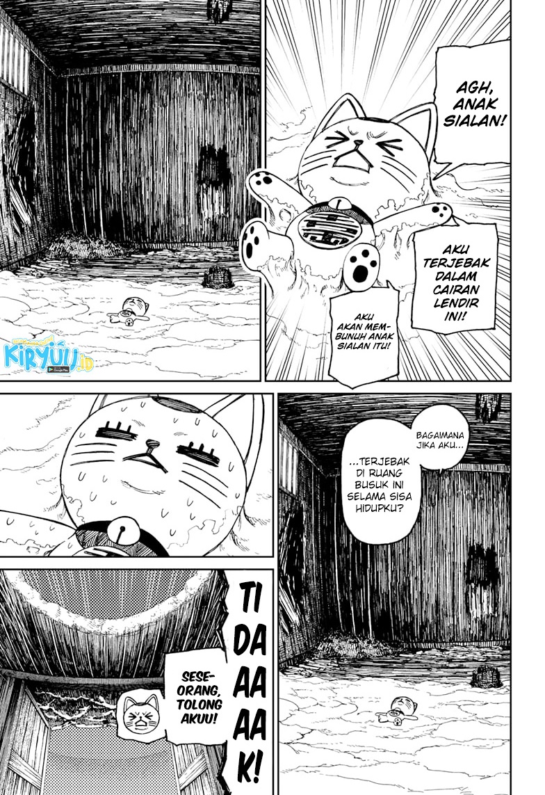 Read Dandadan ID Manga Online