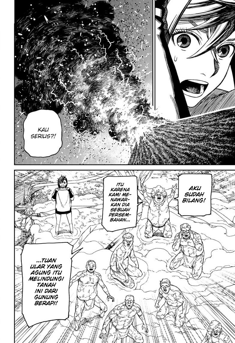 Read Dandadan ID Manga Online