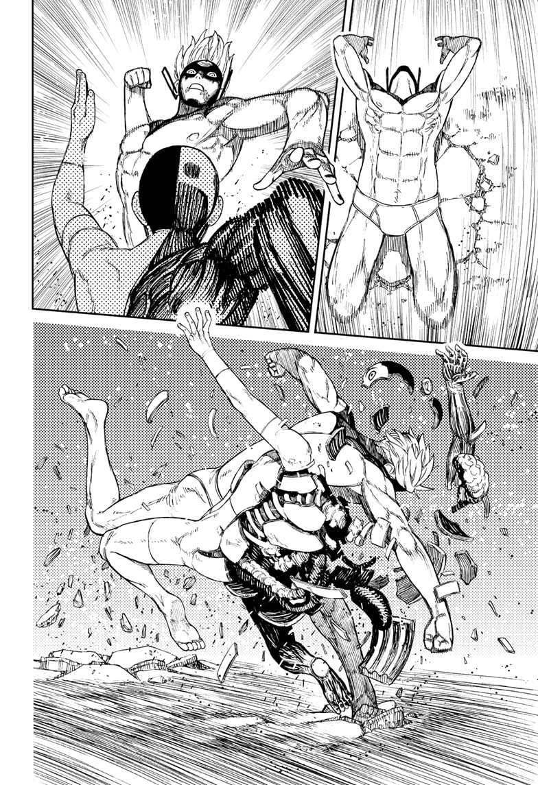 Read Dandadan ID Manga Online