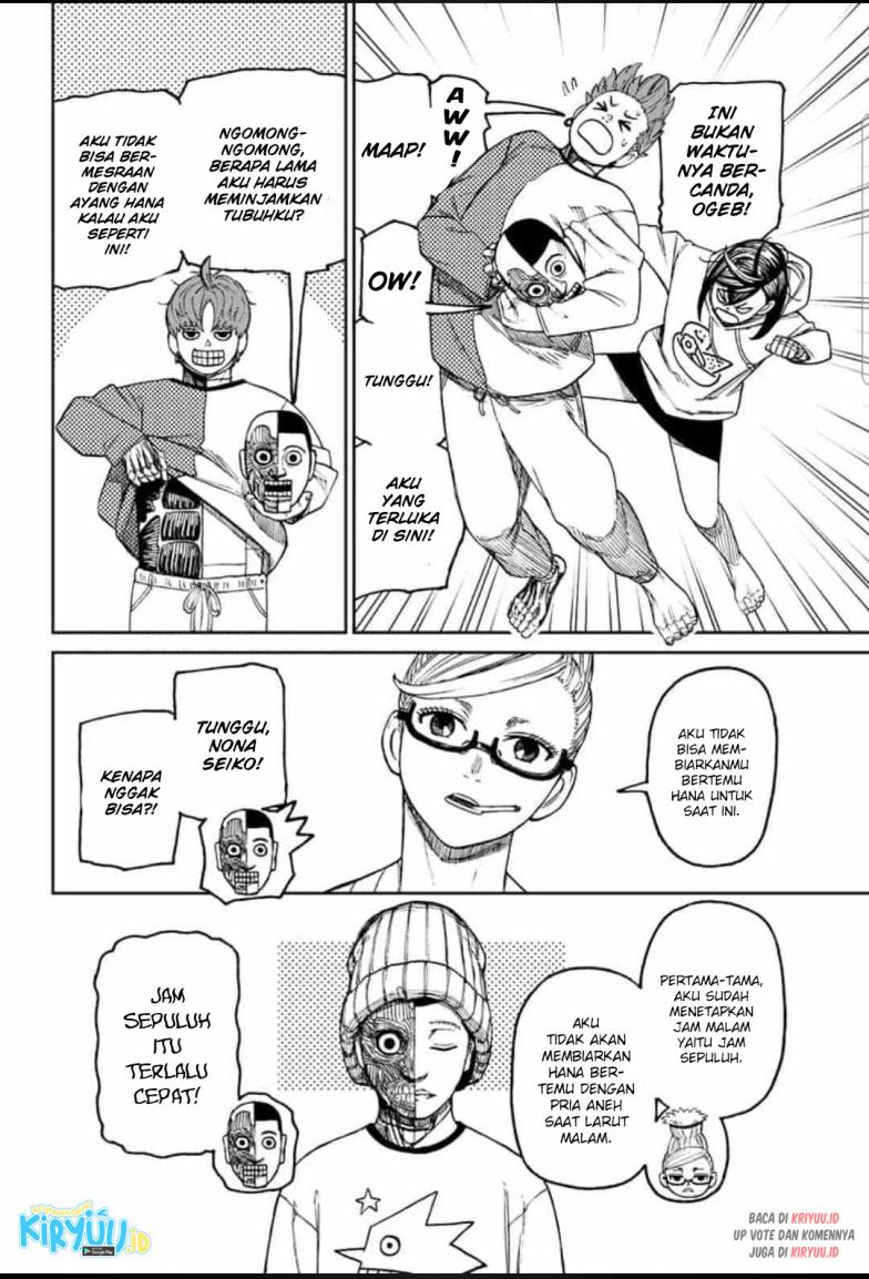 Read Dandadan ID Manga Online
