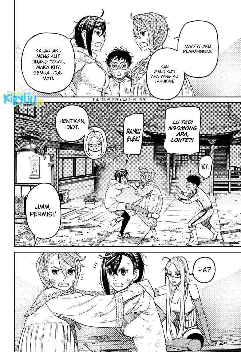 Read Dandadan ID Manga Online