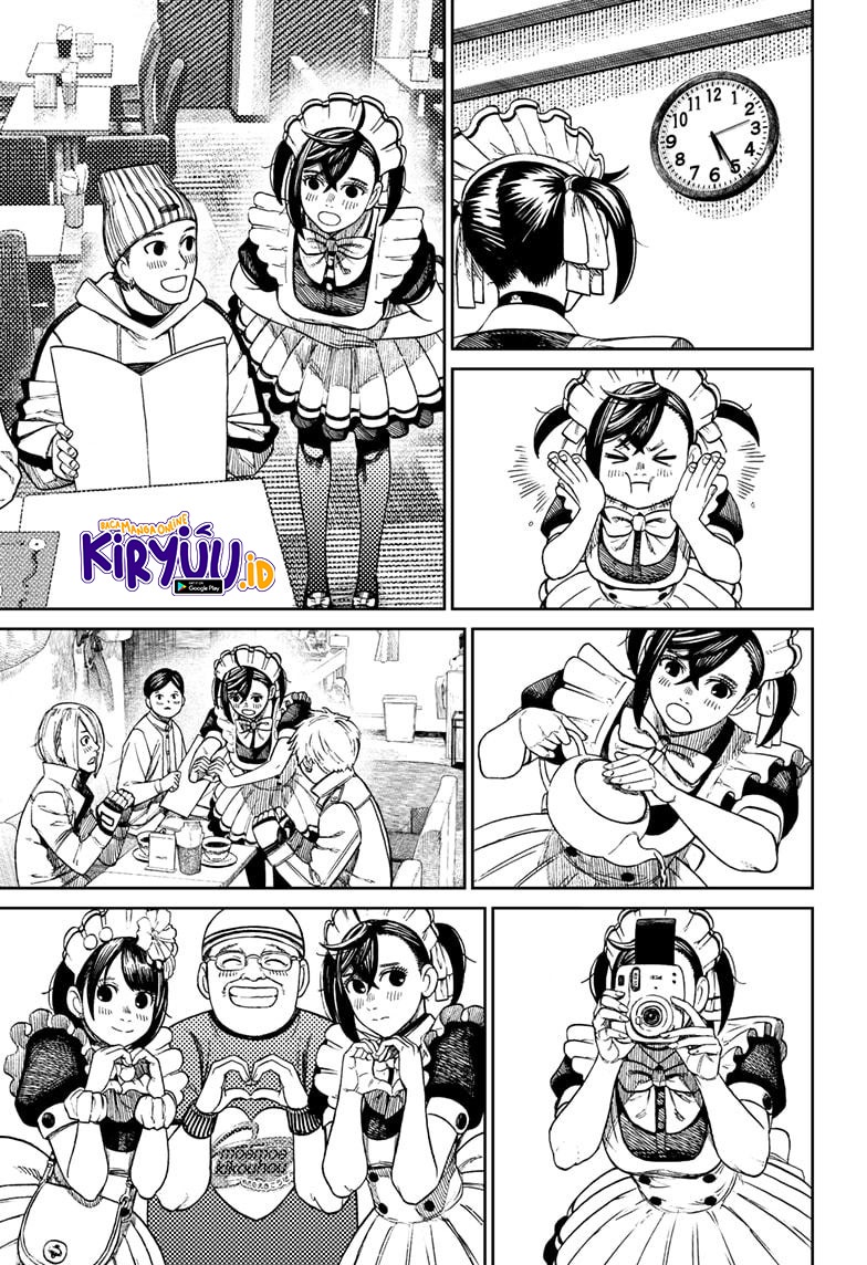 Read Dandadan ID Manga Online