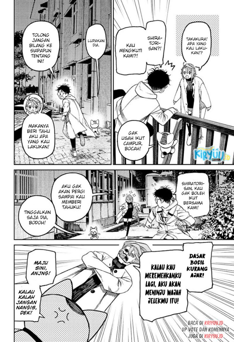 Read Dandadan ID Manga Online