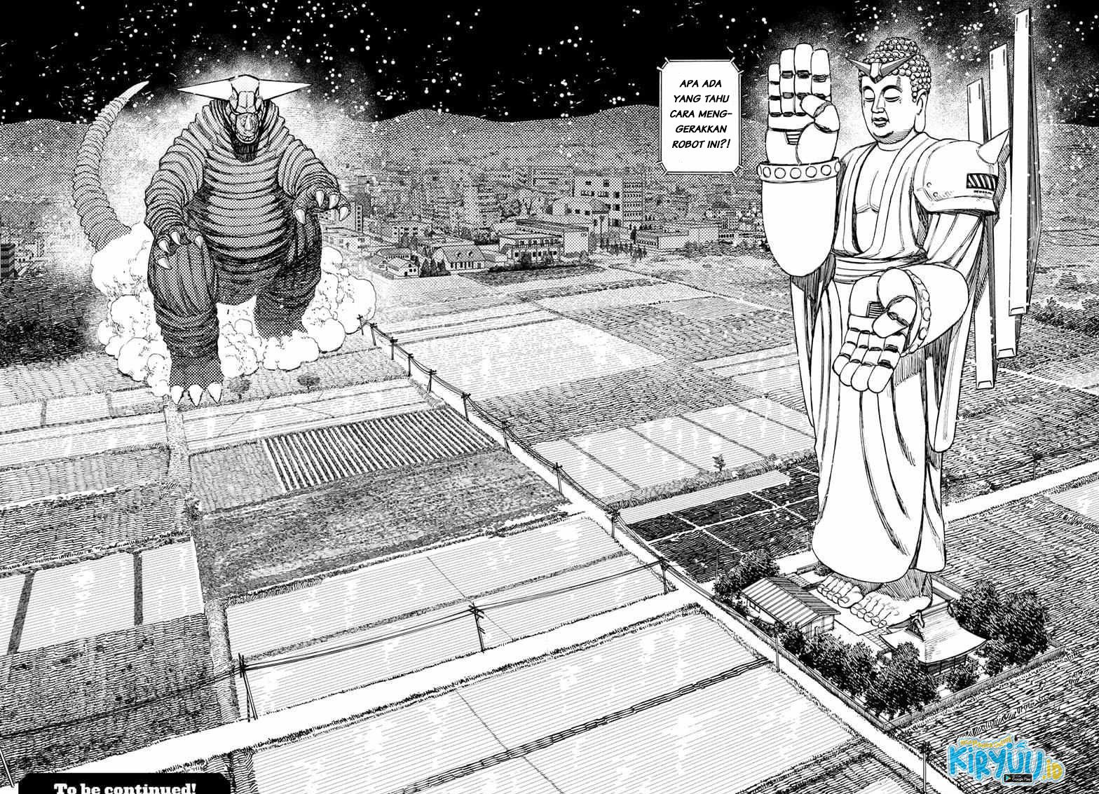 Read Dandadan ID Manga Online