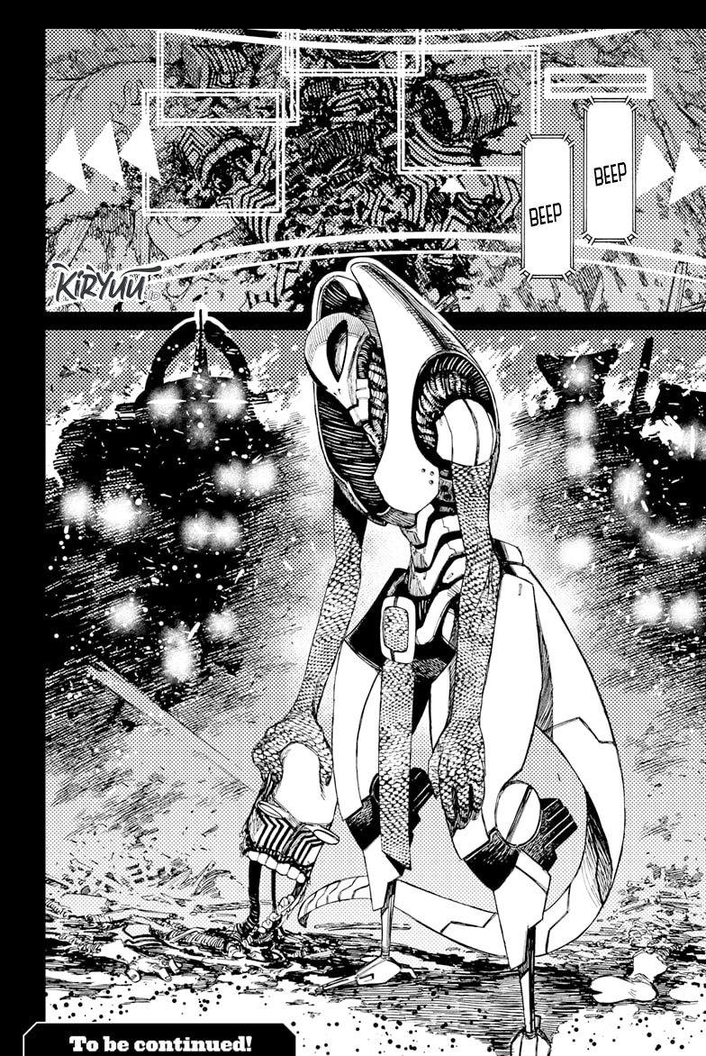 Read Dandadan ID Manga Online