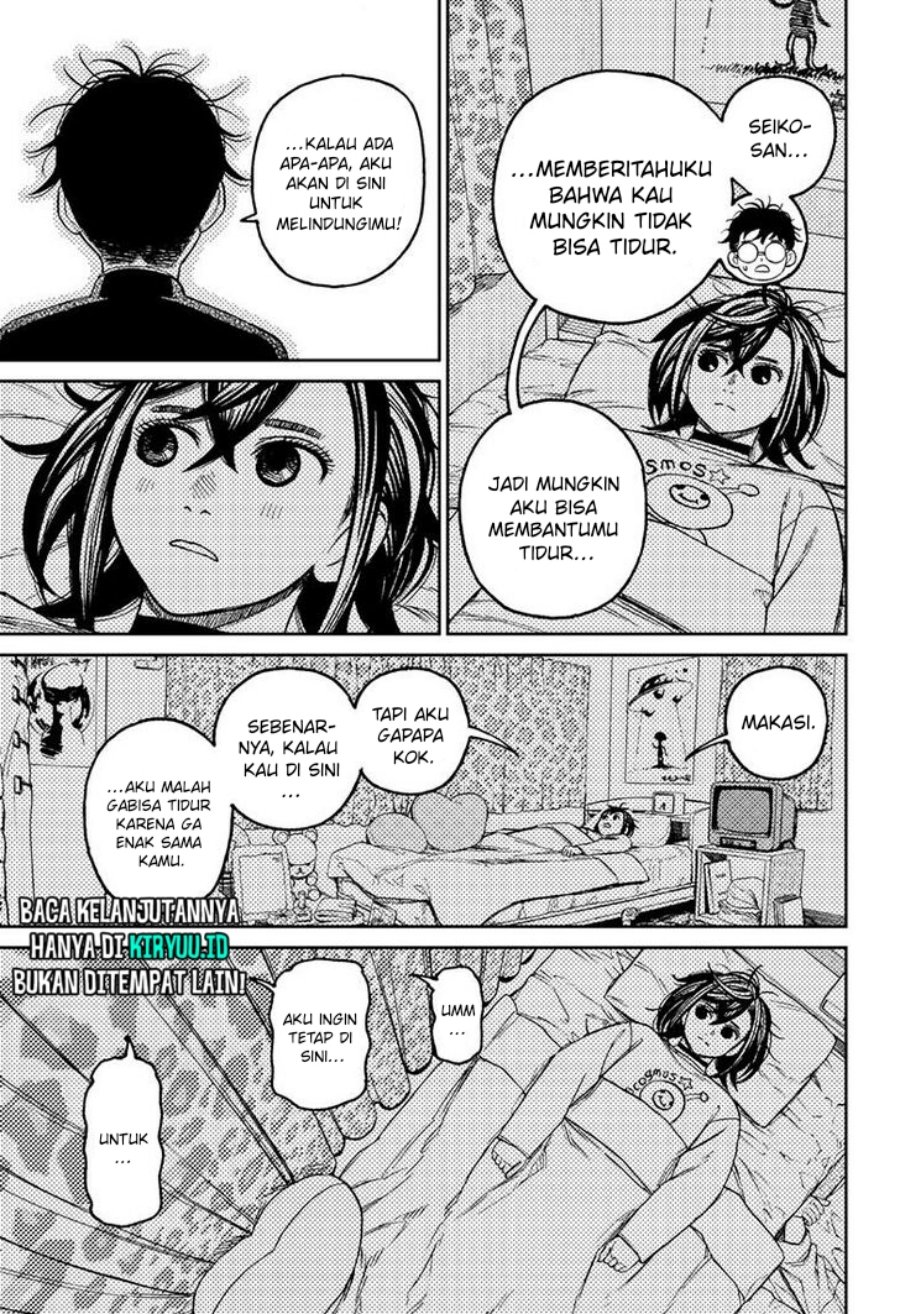 Read Dandadan ID Manga Online