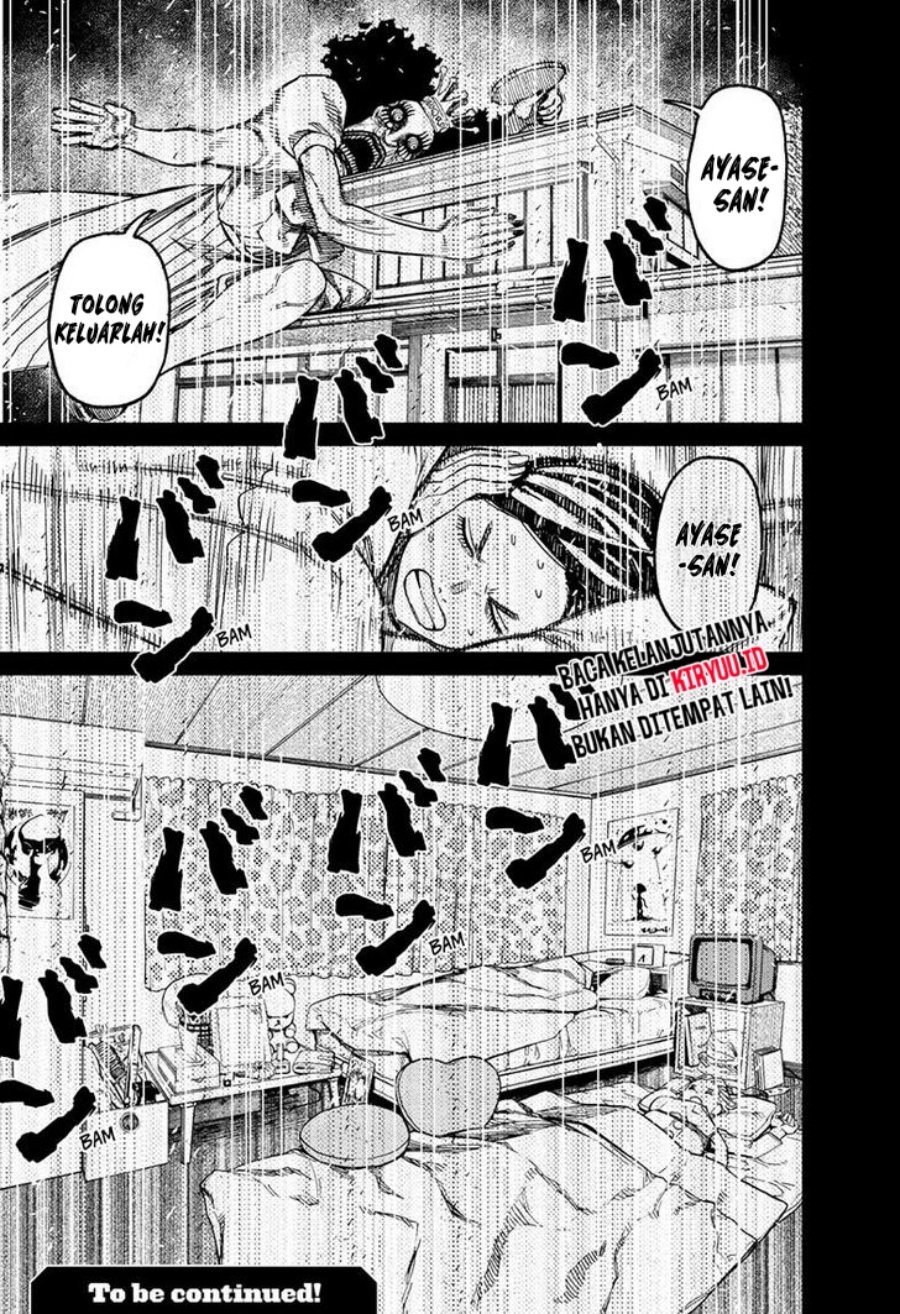 Read Dandadan ID Manga Online