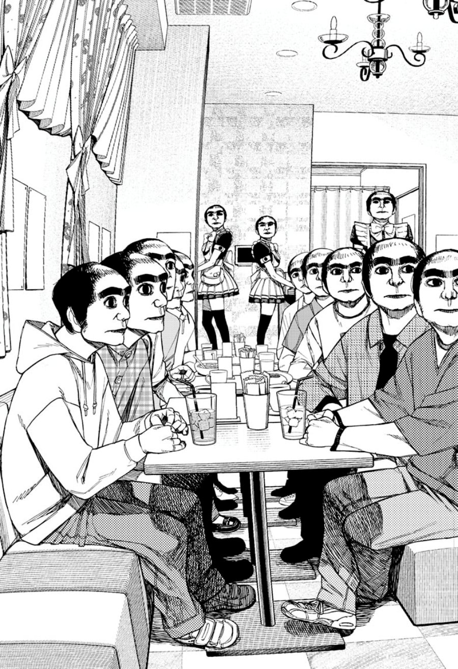 Read Dandadan ID Manga Online
