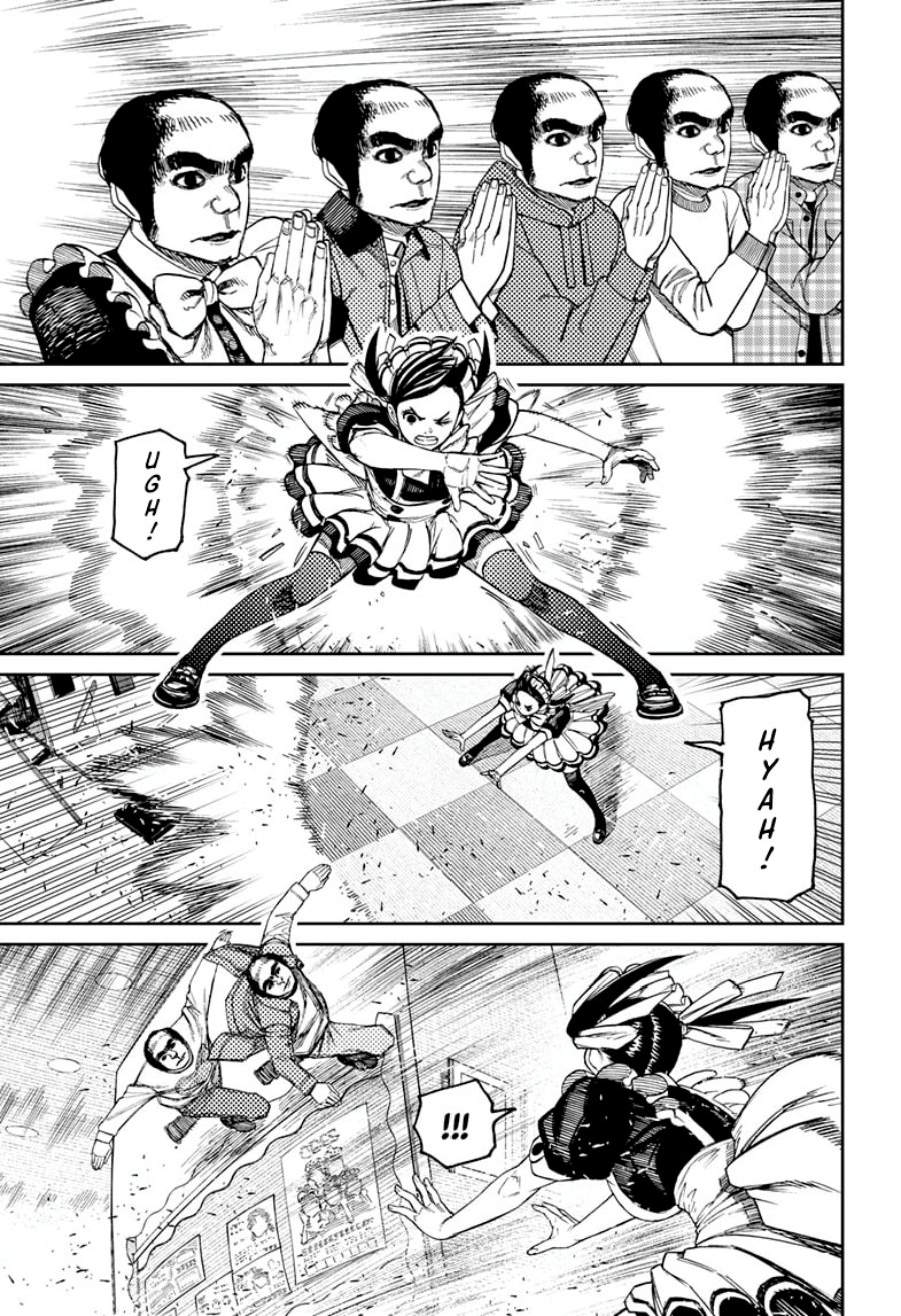 Read Dandadan ID Manga Online