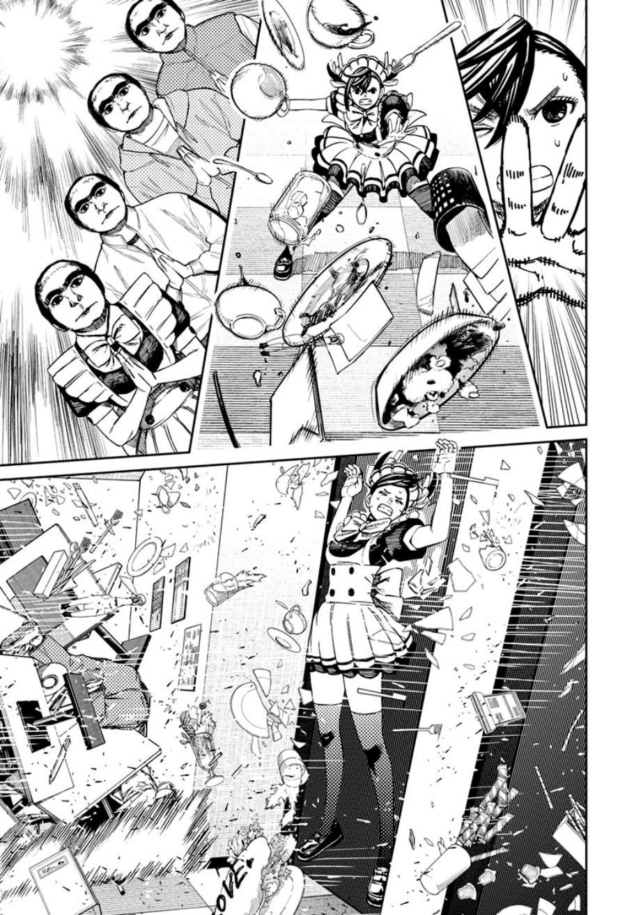 Read Dandadan ID Manga Online