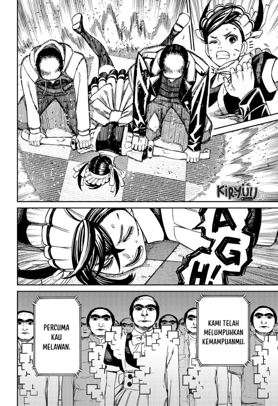 Read Dandadan ID Manga Online