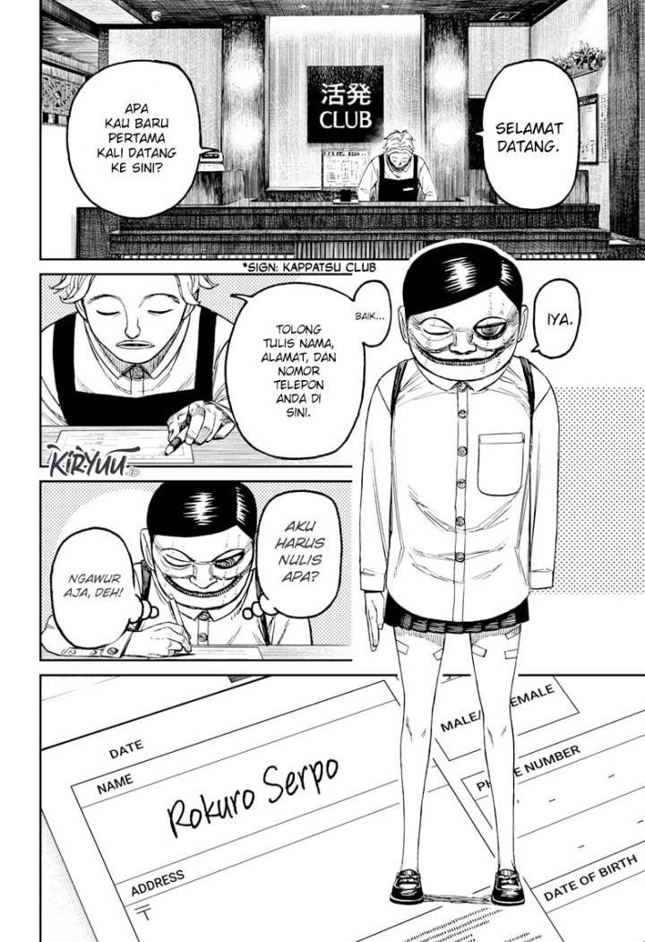 Read Dandadan ID Manga Online