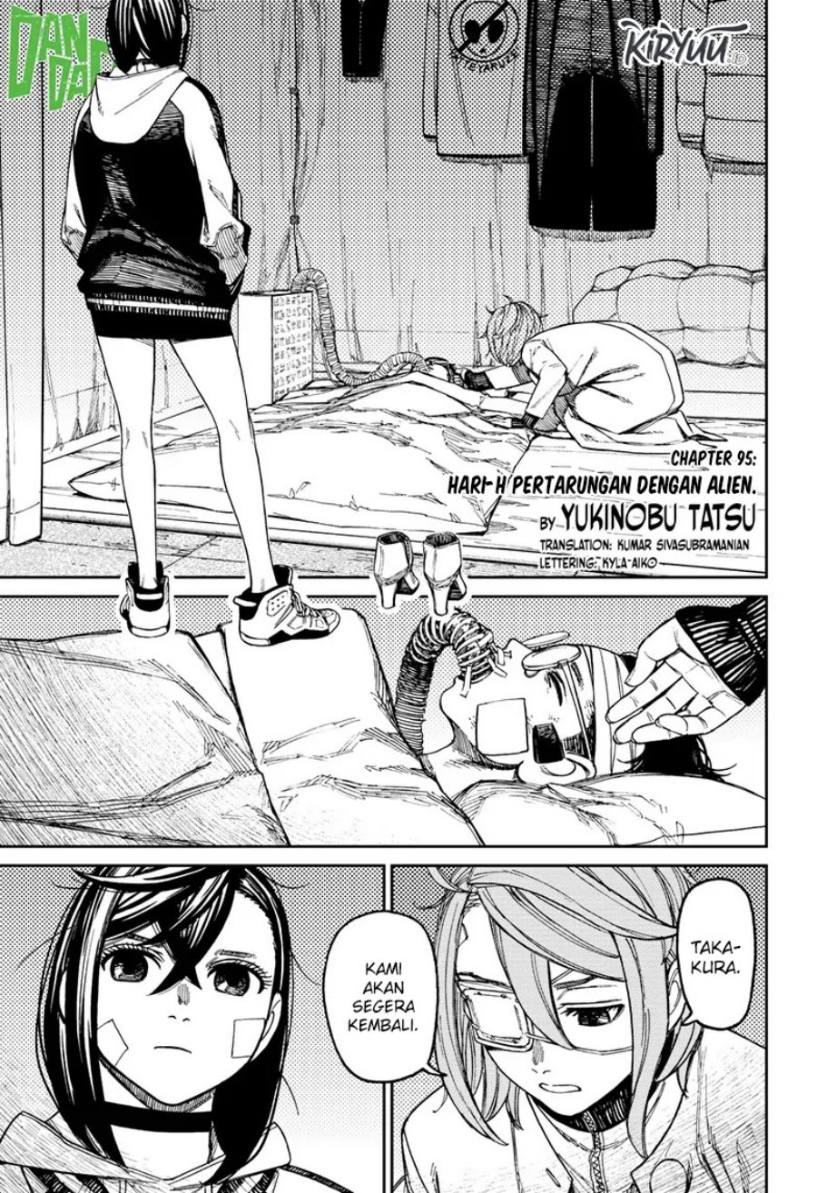 Read Dandadan ID Manga Online