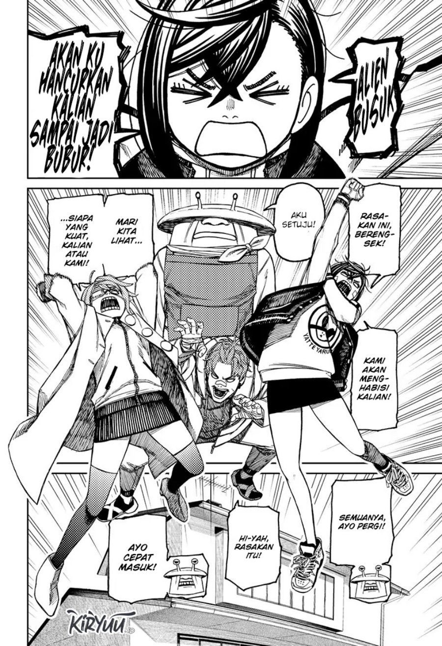 Read Dandadan ID Manga Online