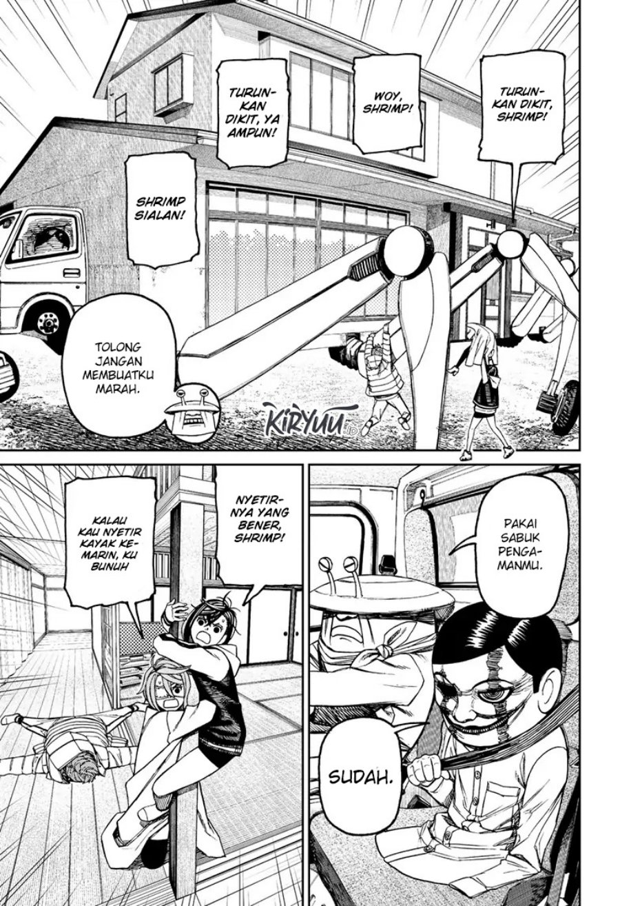 Read Dandadan ID Manga Online
