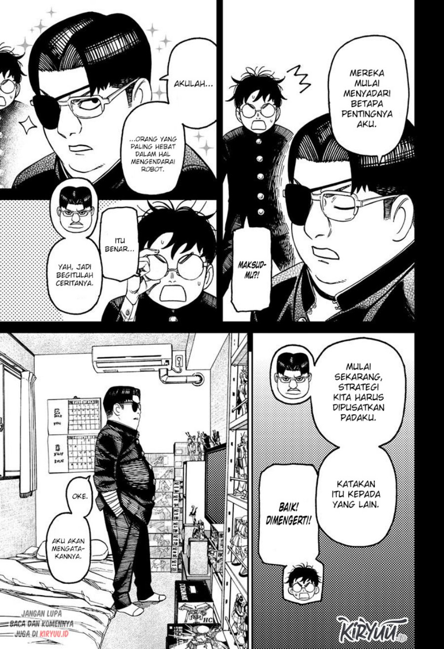 Read Dandadan ID Manga Online