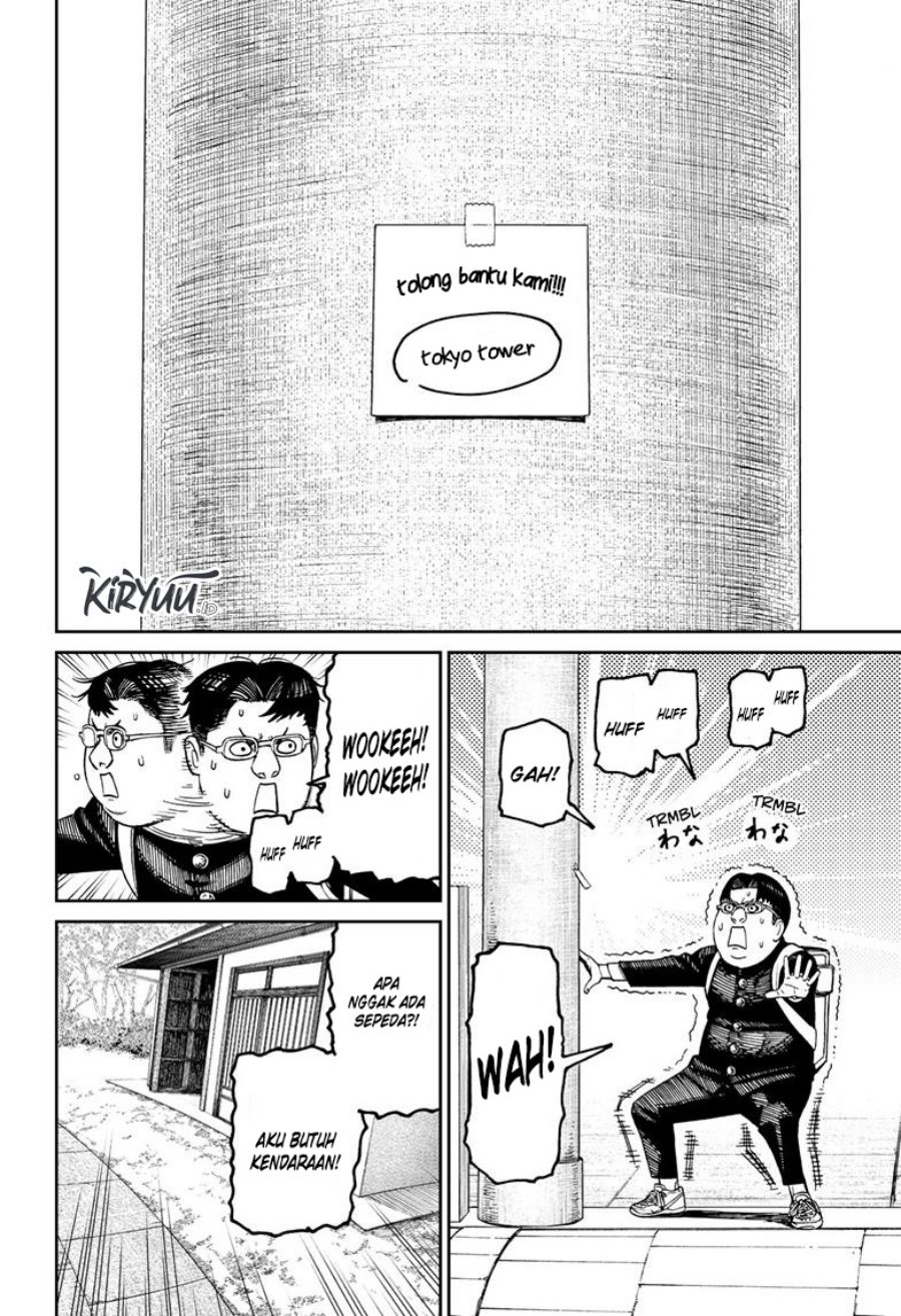 Read Dandadan ID Manga Online