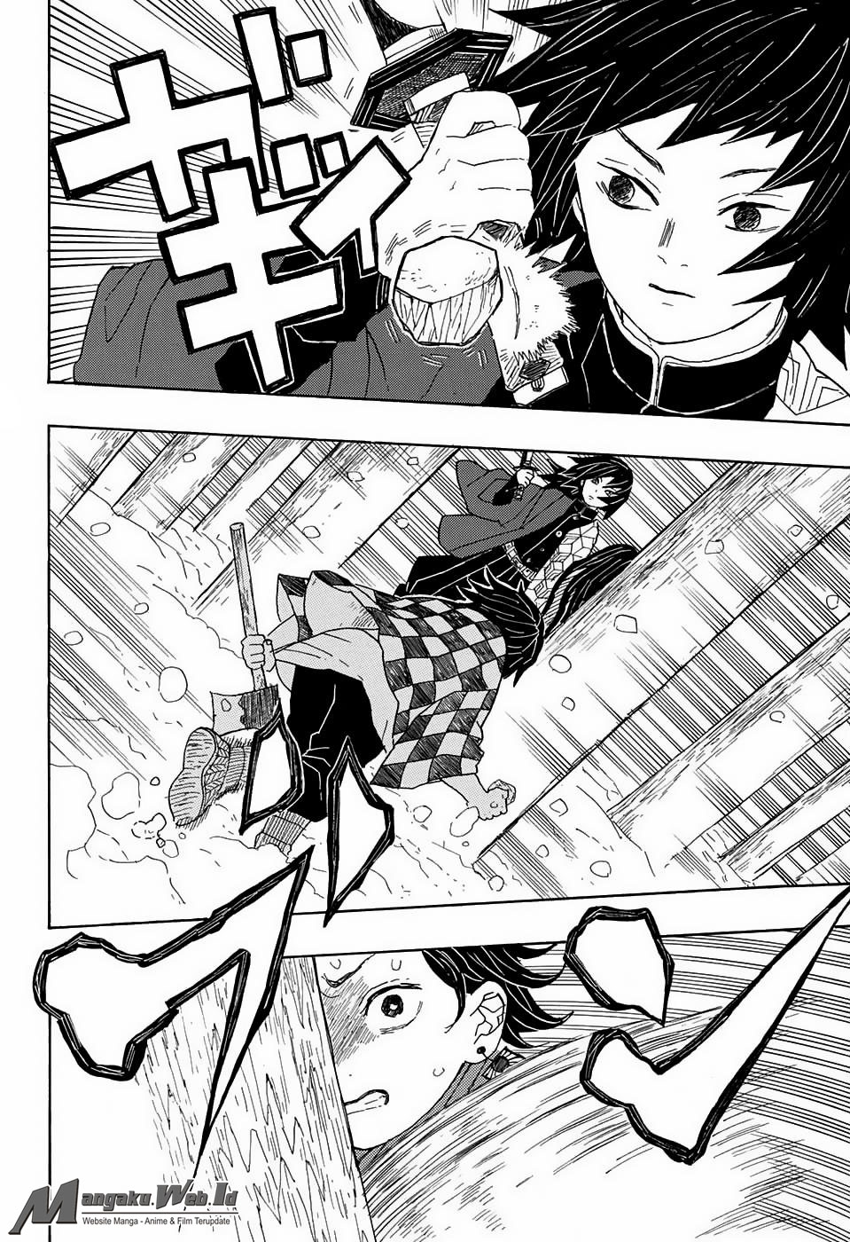 Read Demon Slayer ID Manga Online