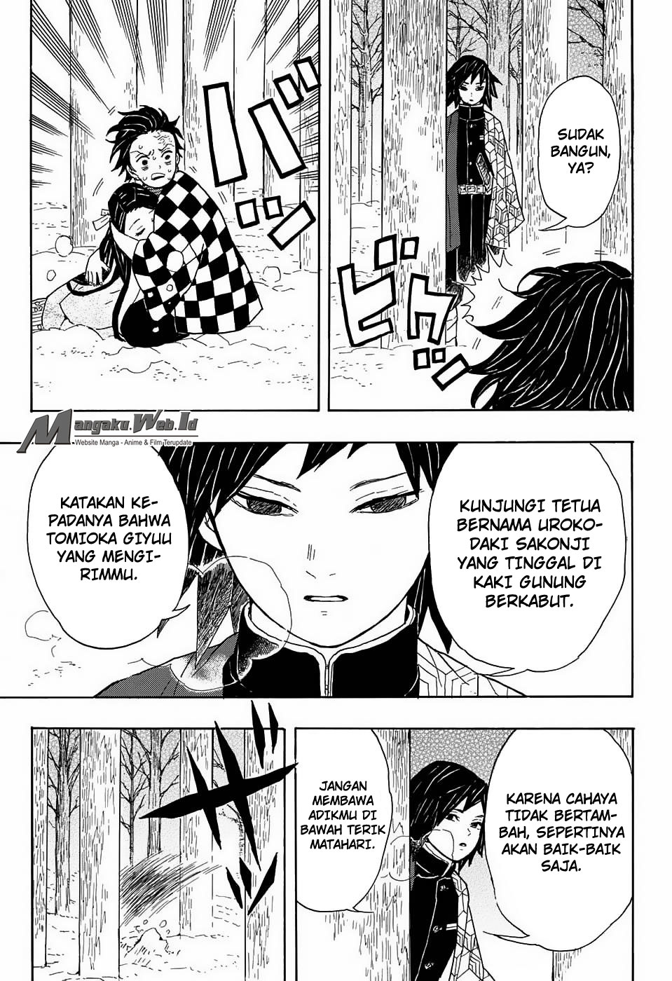 Read Demon Slayer ID Manga Online