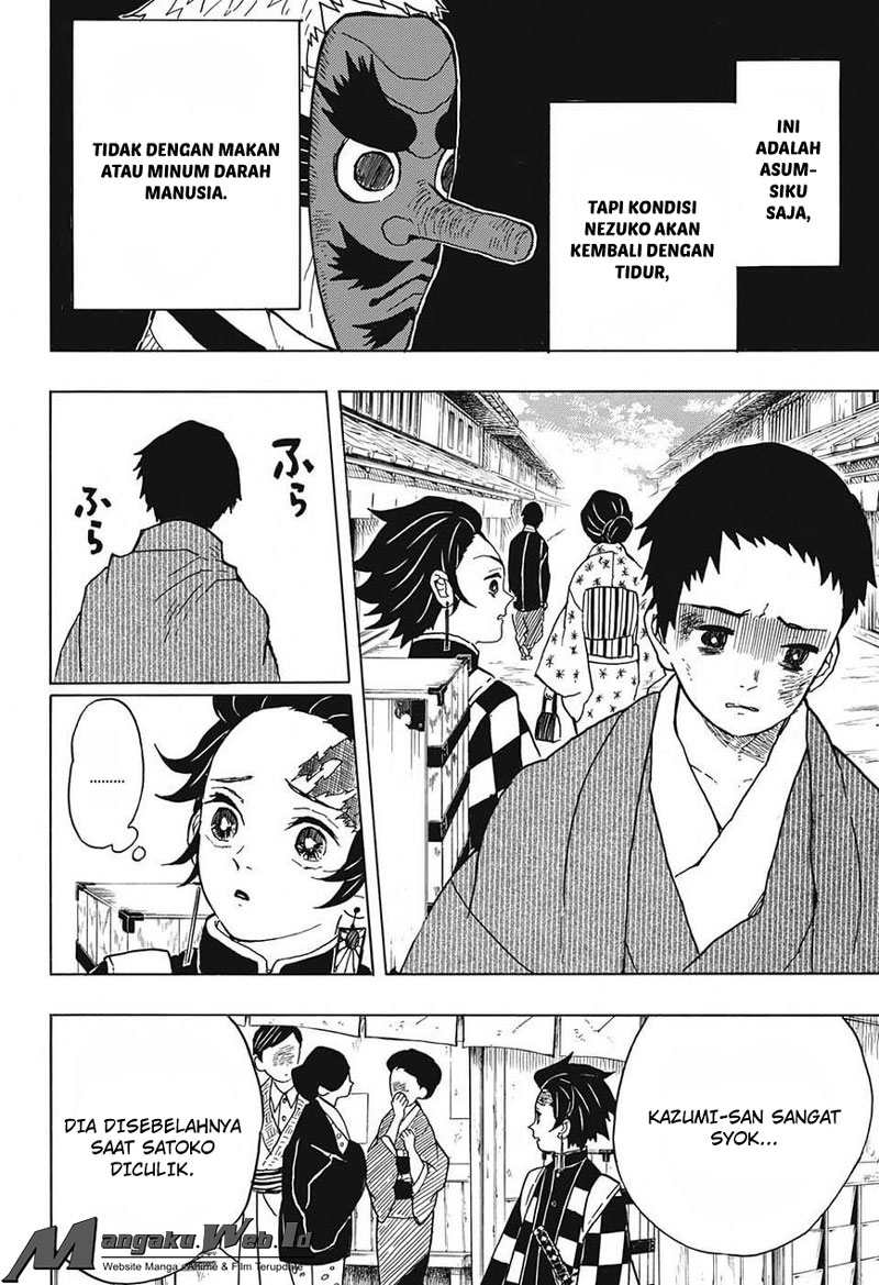 Read Demon Slayer ID Manga Online