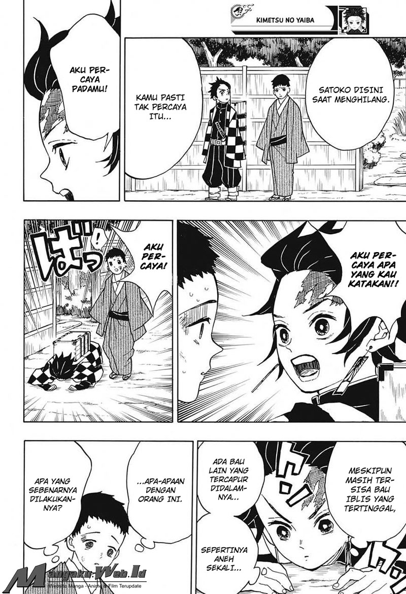 Read Demon Slayer ID Manga Online