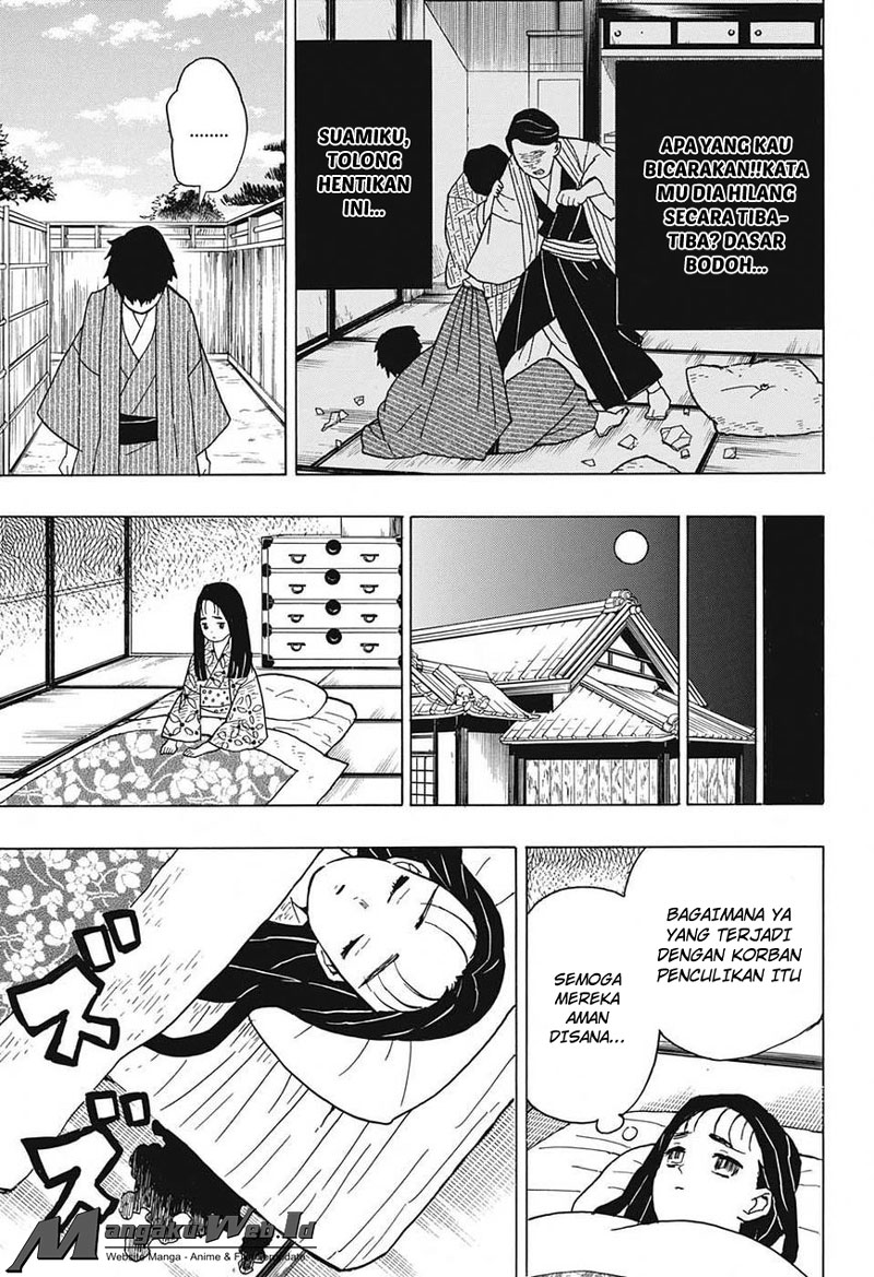 Read Demon Slayer ID Manga Online