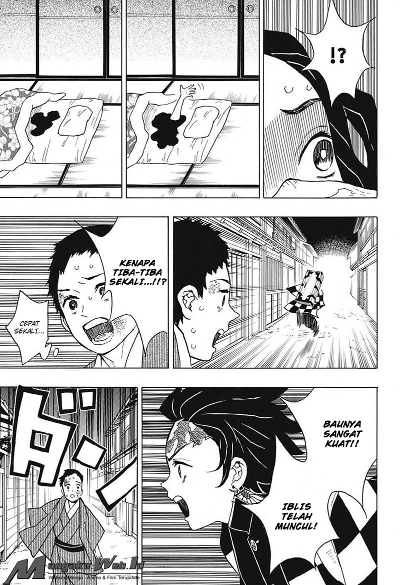 Read Demon Slayer ID Manga Online