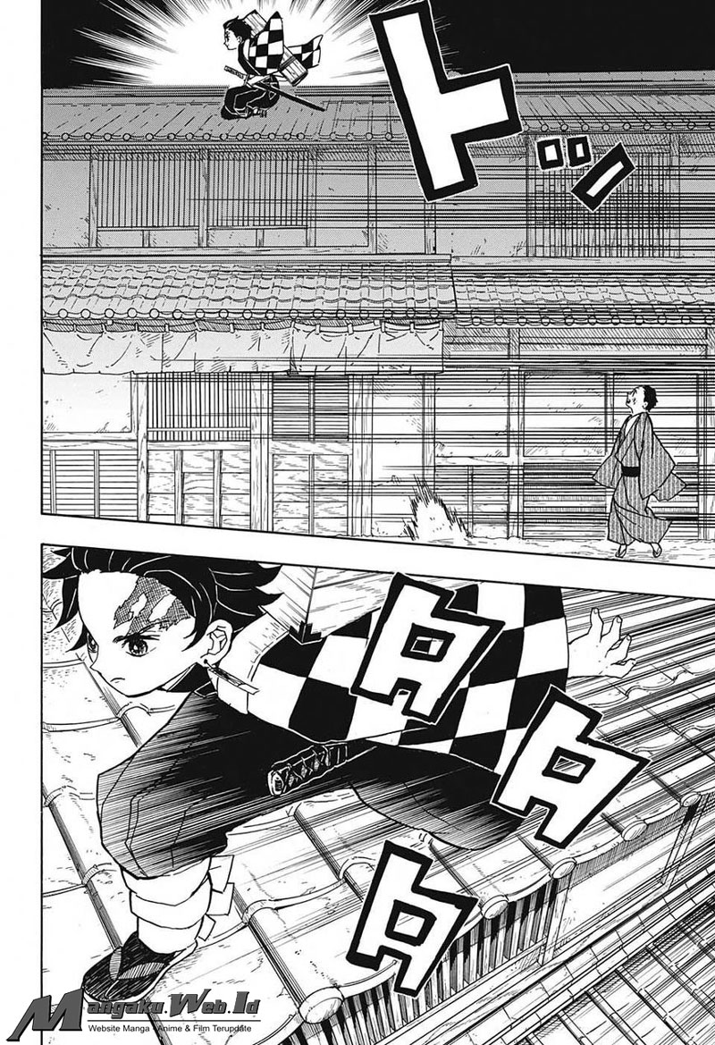 Read Demon Slayer ID Manga Online
