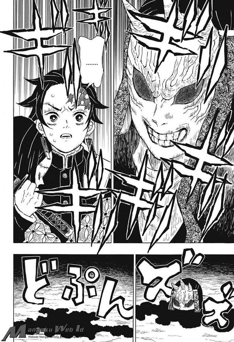 Read Demon Slayer ID Manga Online