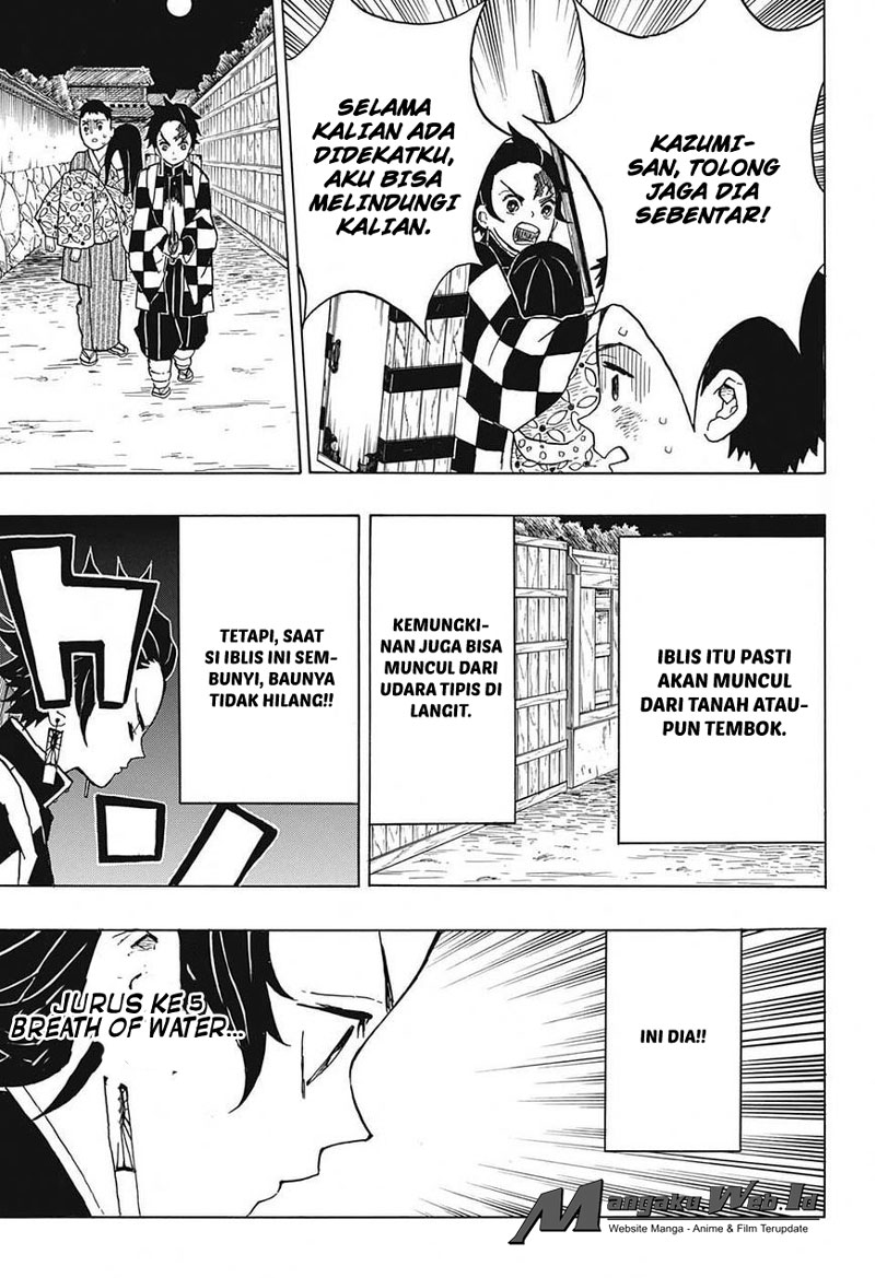Read Demon Slayer ID Manga Online