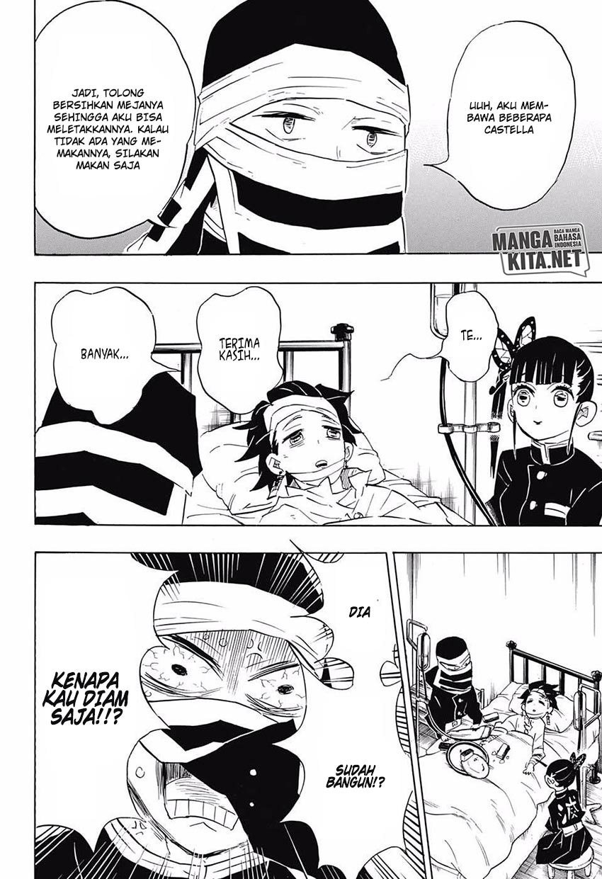 Read Demon Slayer ID Manga Online