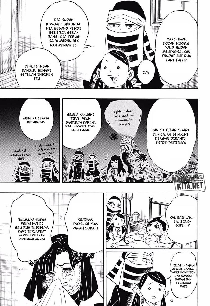 Read Demon Slayer ID Manga Online